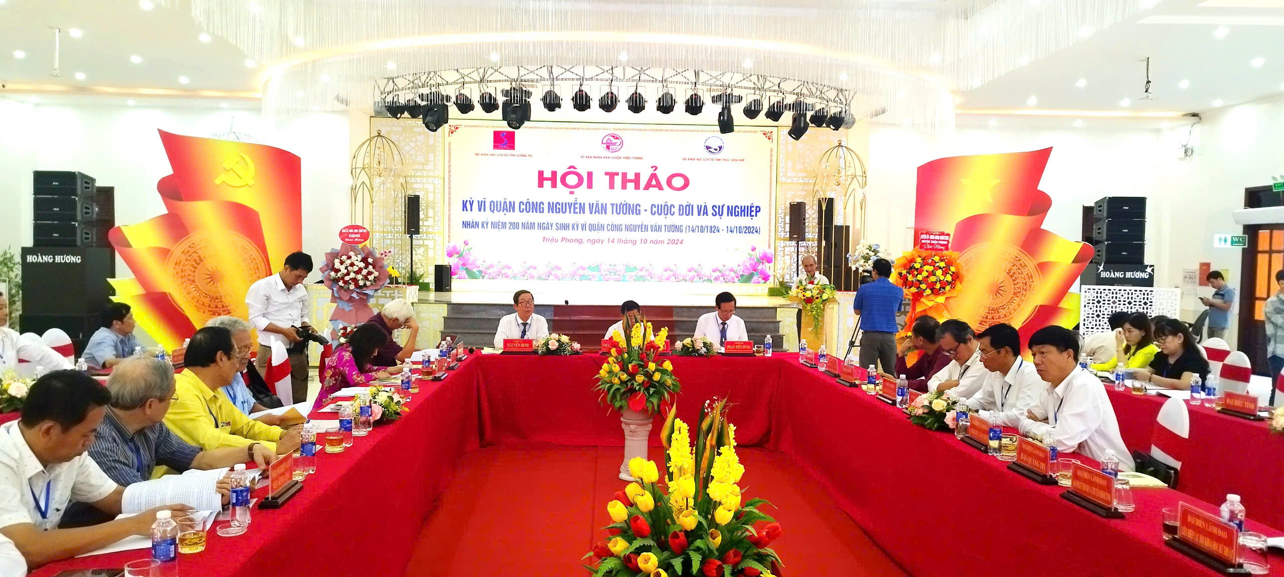 Làm rõ thêm về những đóng góp của Phụ chính đại thần Nguyễn Văn Tường đối với lịch sử dân tộc