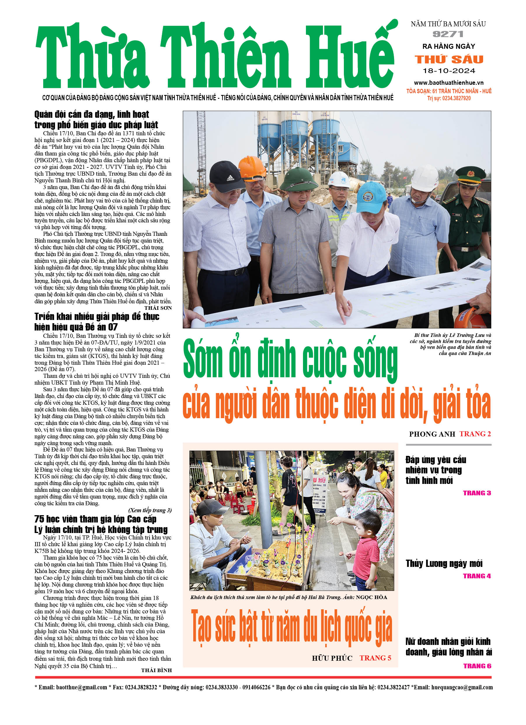 Thứ sáu, 18/10/2024