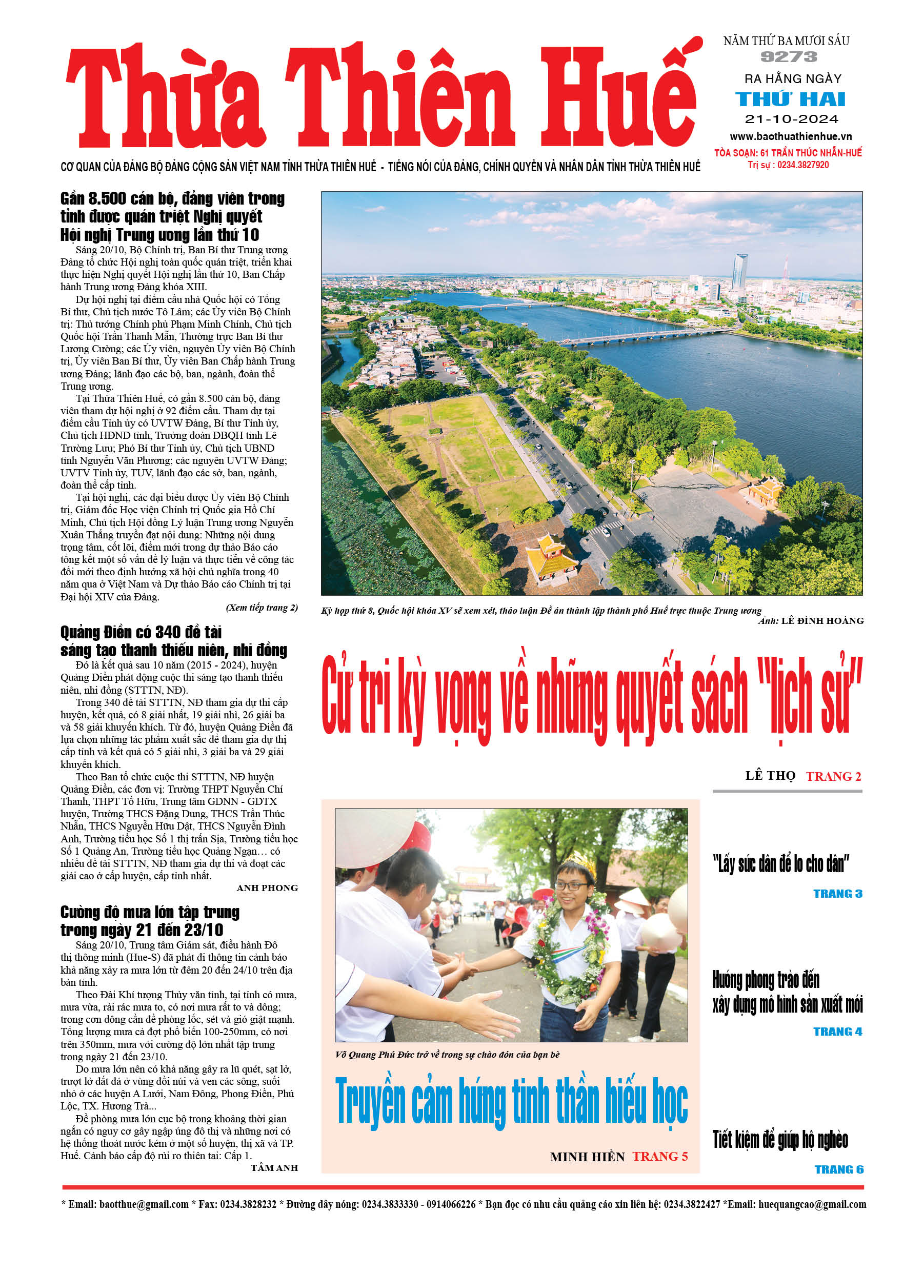 Thứ hai, 21/10/2024