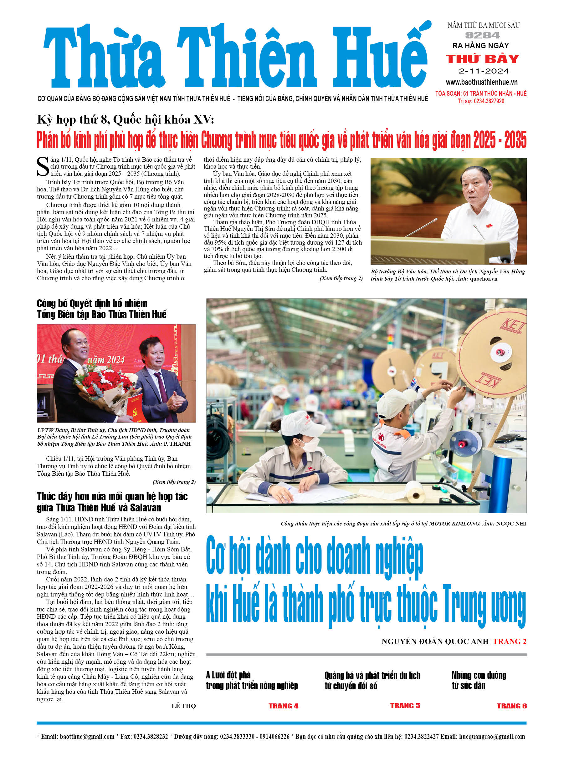 Thứ bảy, 02/11/2024