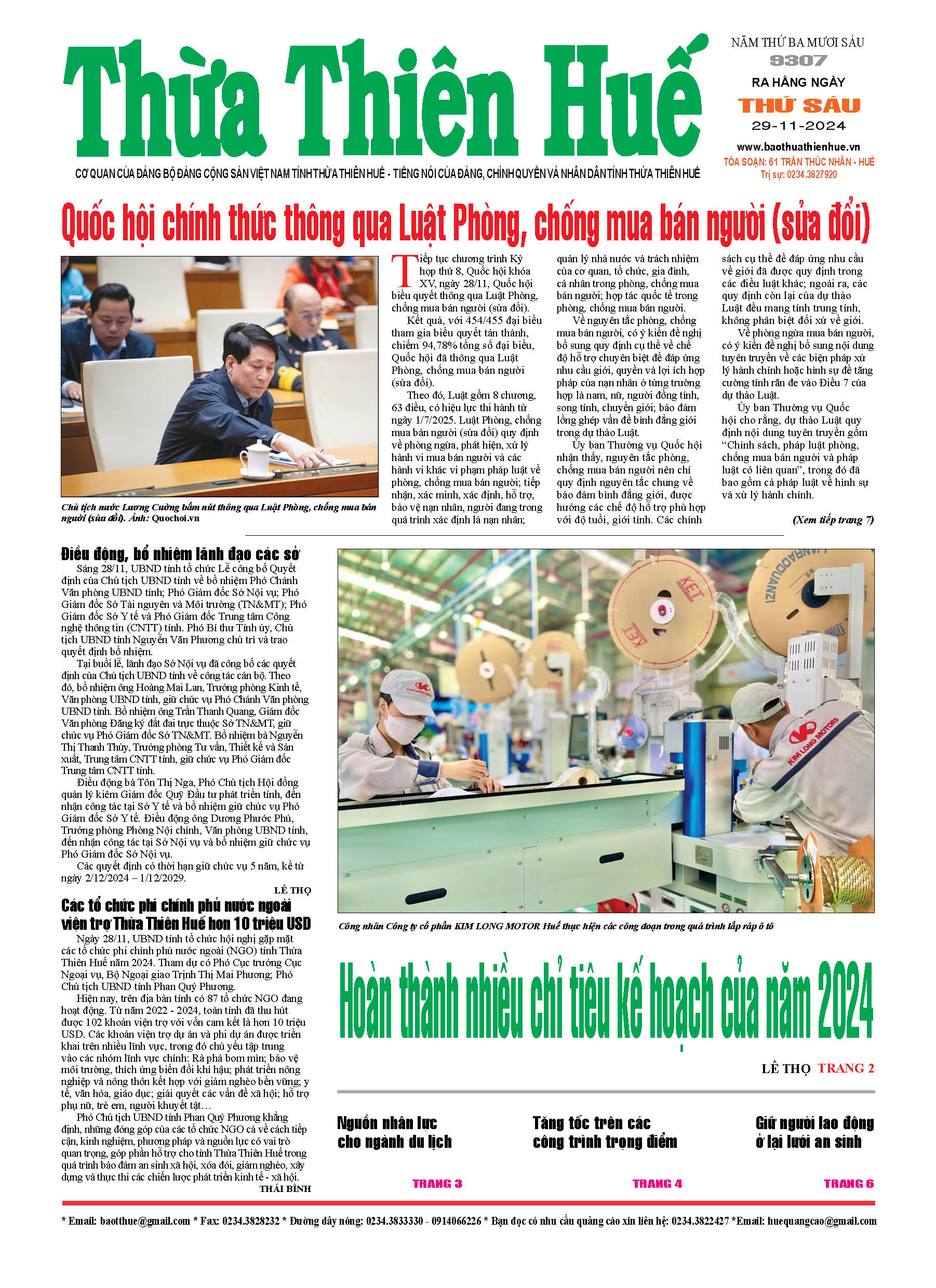 Thứ sáu, 29/11/2024