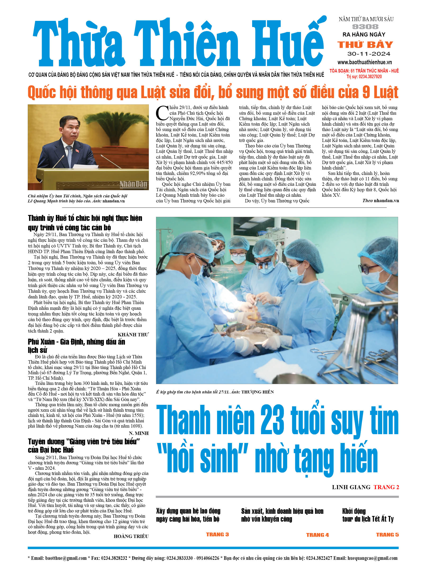 Thứ bảy, 30/11/2024