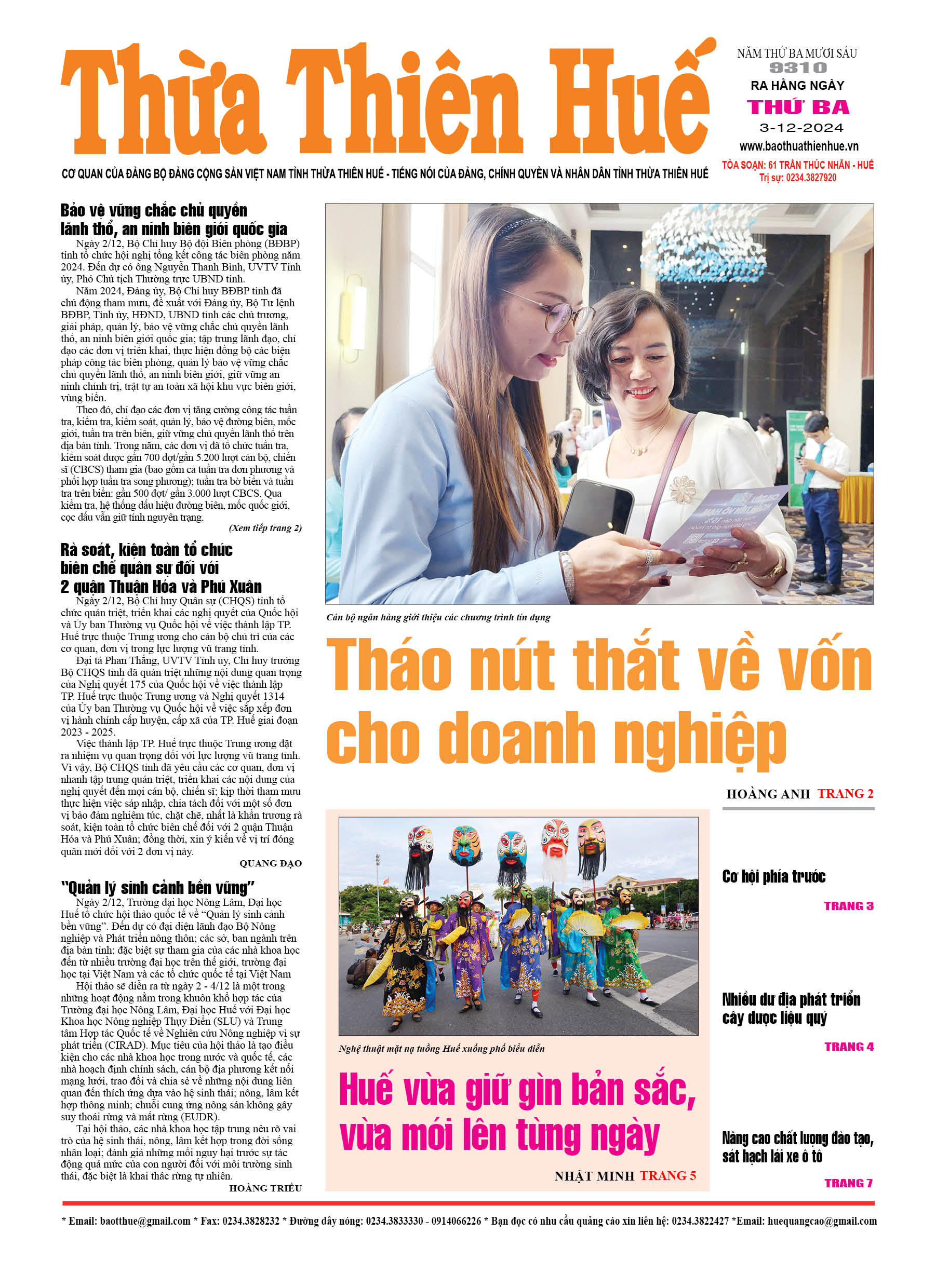 Thứ ba, 03/12/2024