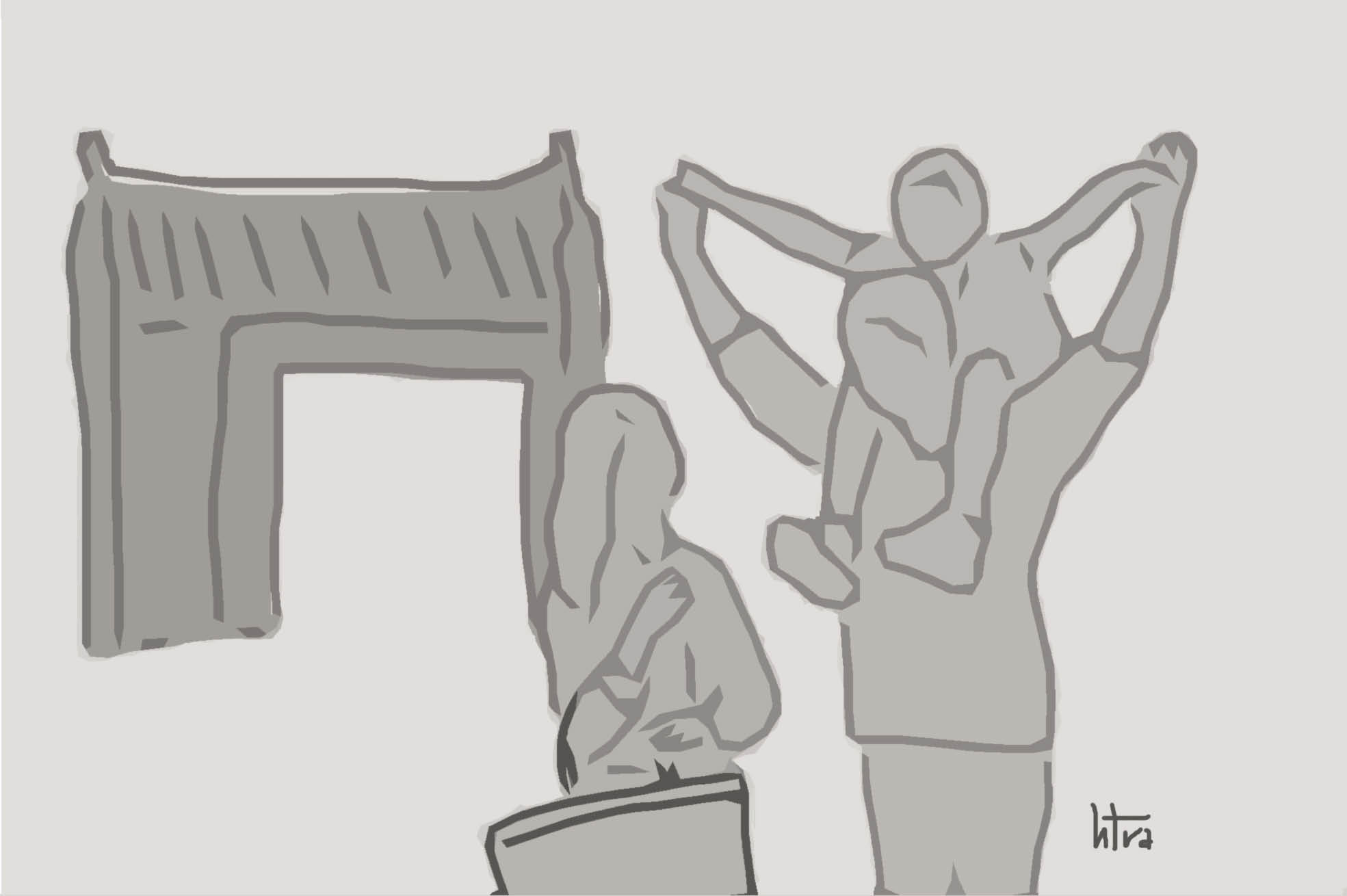 Ngõ nhỏ không tên