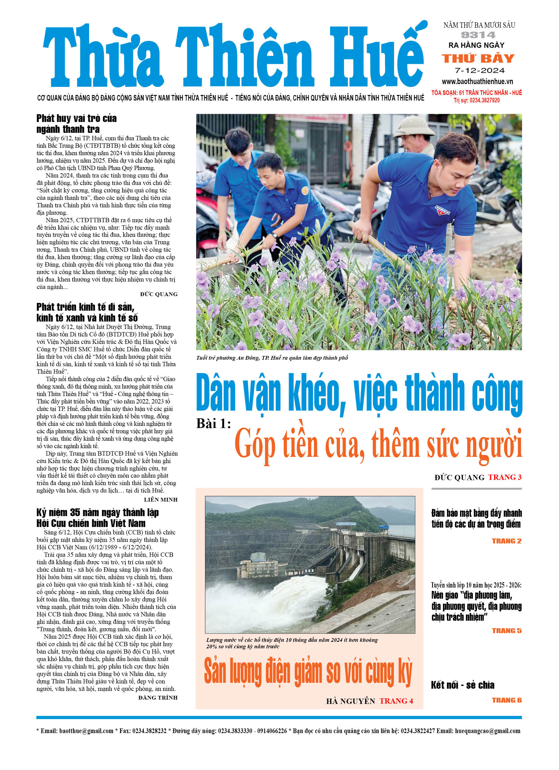 Thứ bảy, 07/12/2024