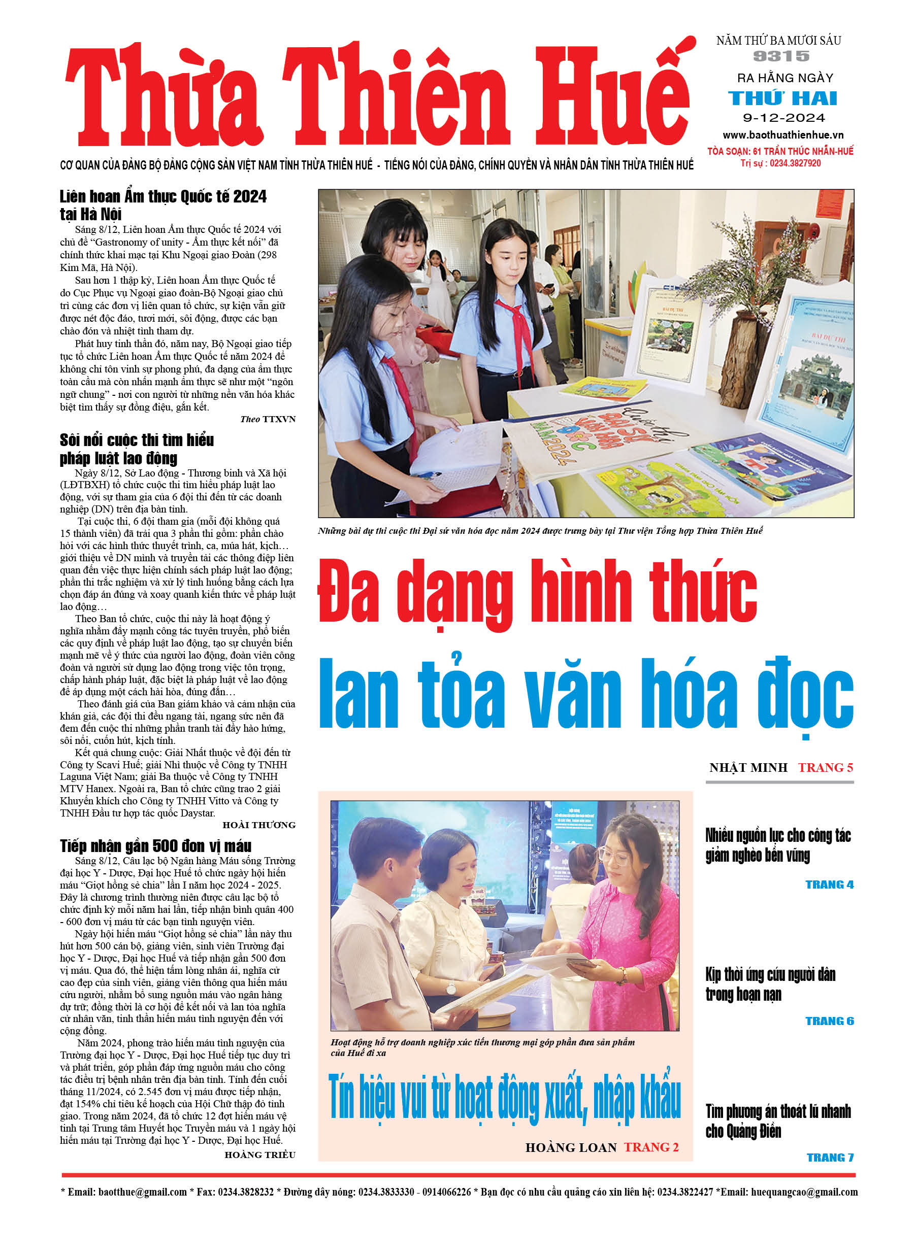 Thứ hai, 09/12/2024