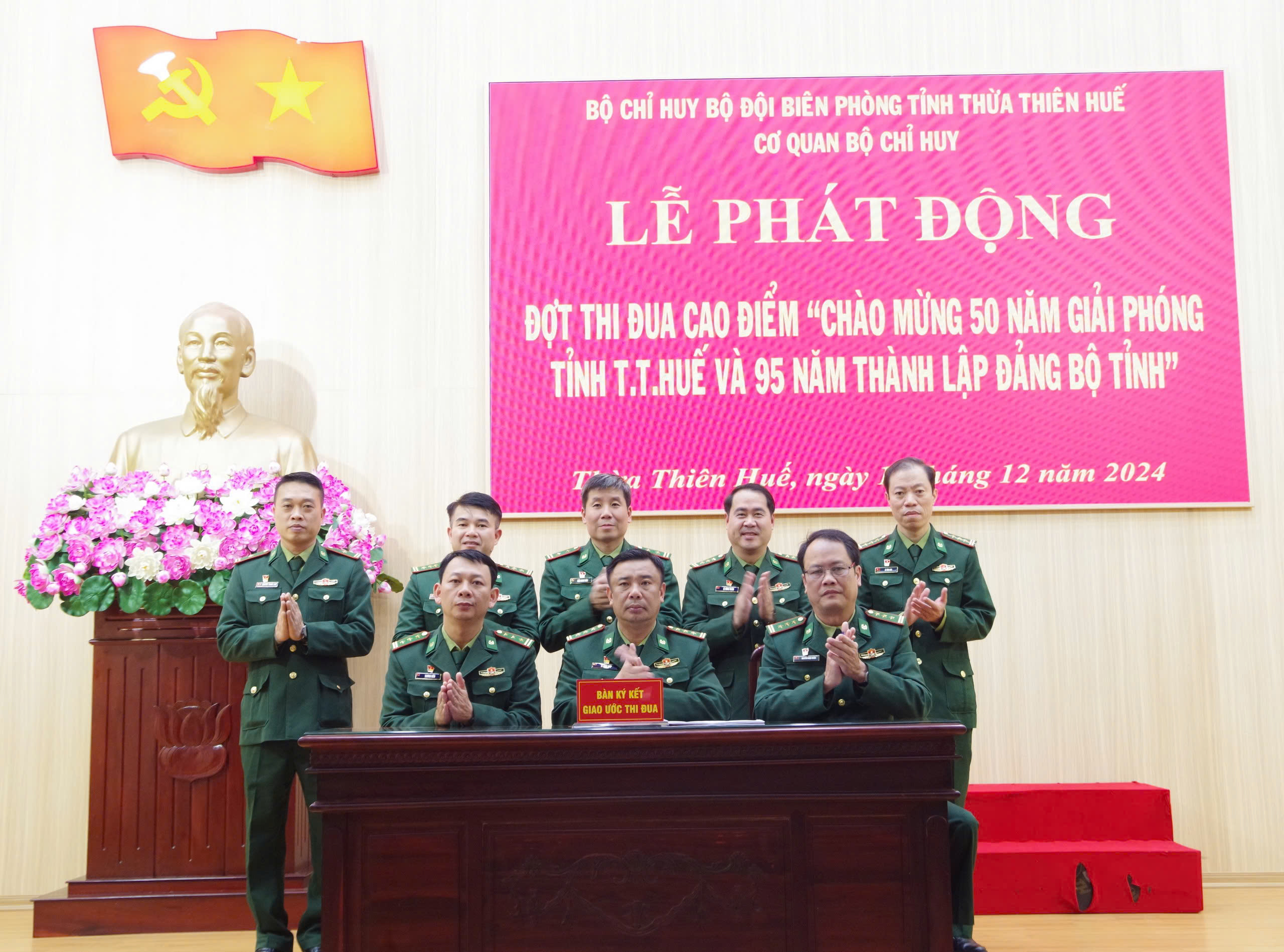 Bộ đội Biên phòng tỉnh phát động đợt thi đua cao điểm