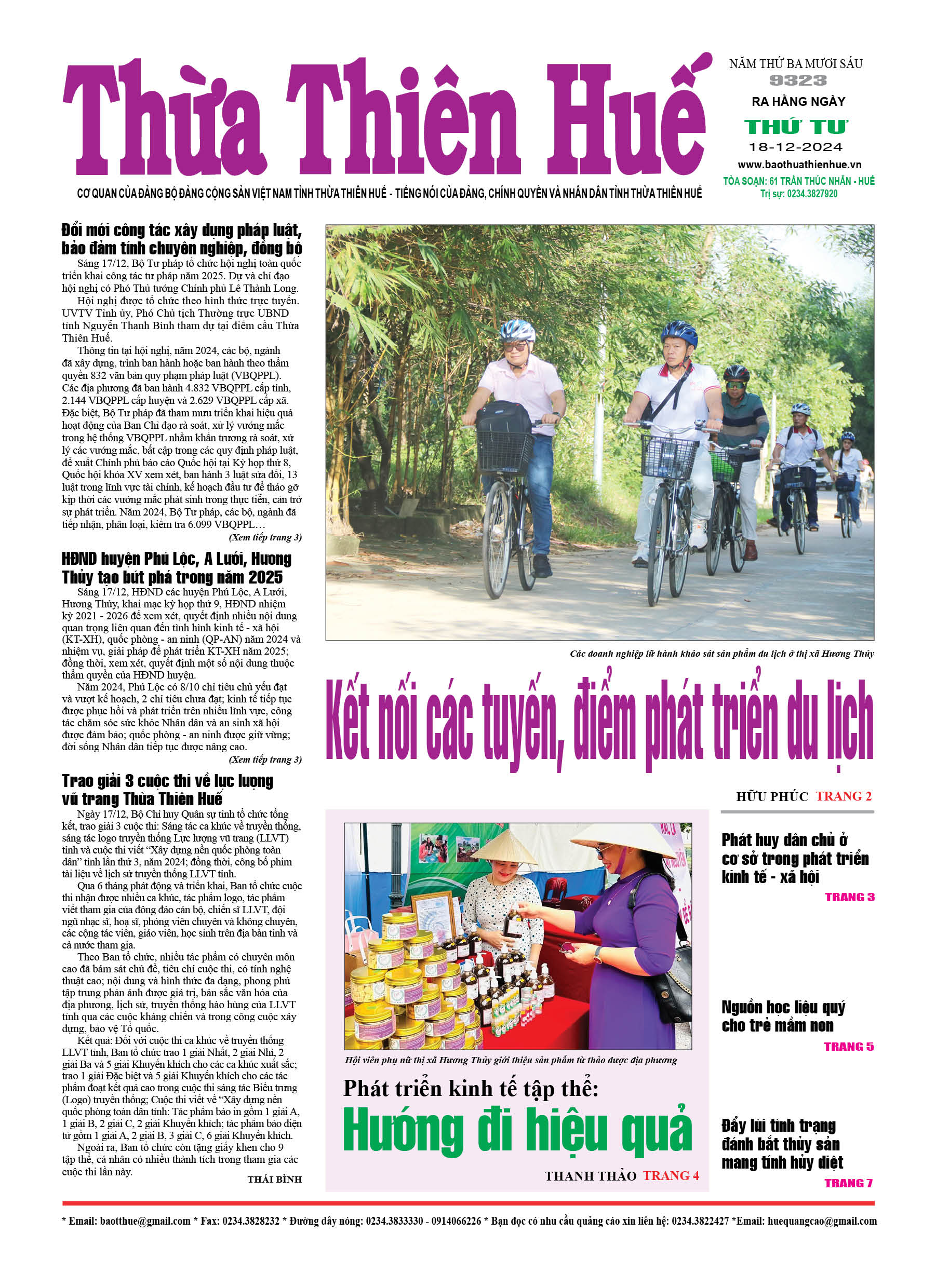 Thứ tư, 18/12/2024