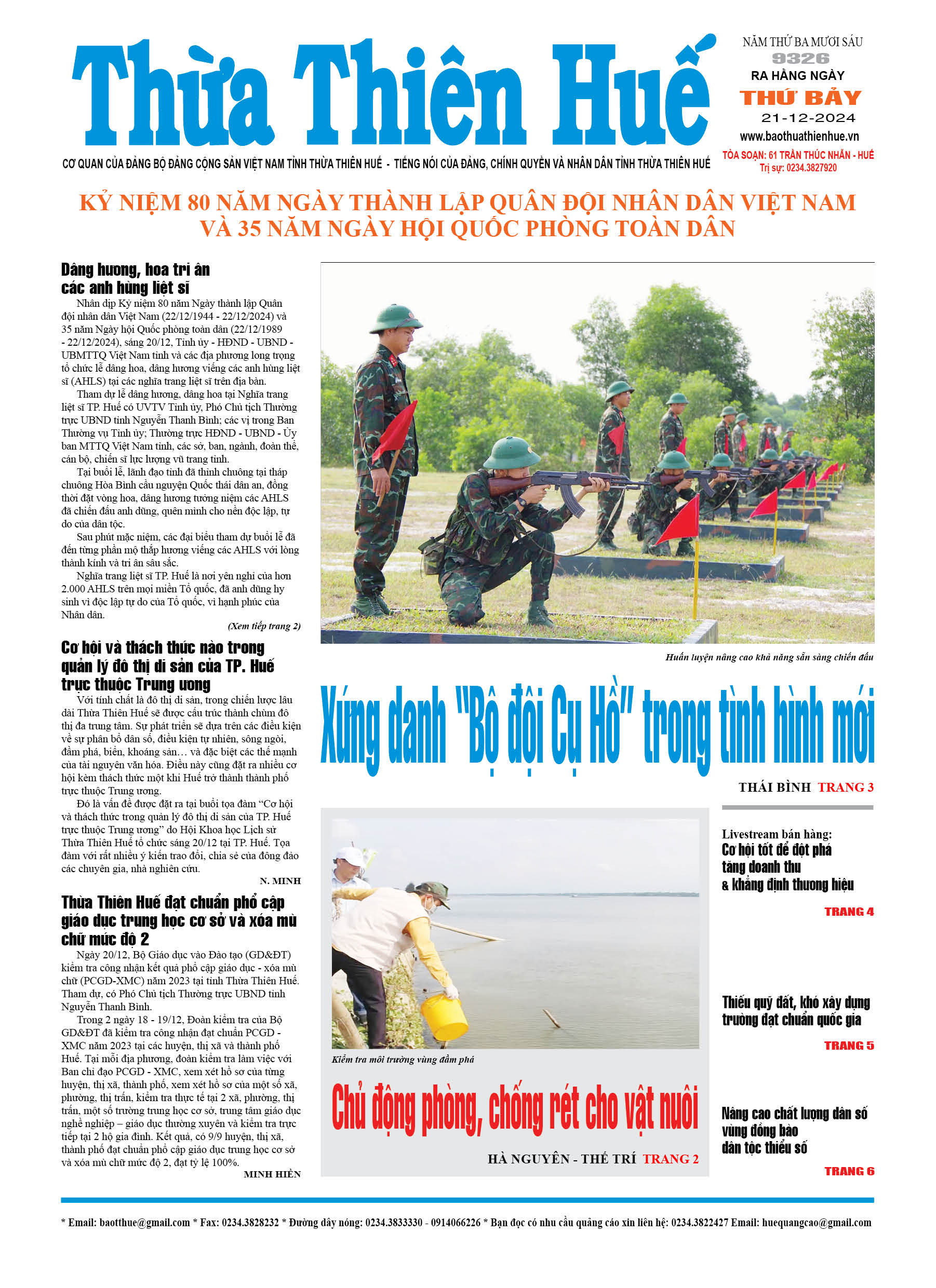 Thứ bảy, 21/12/2024