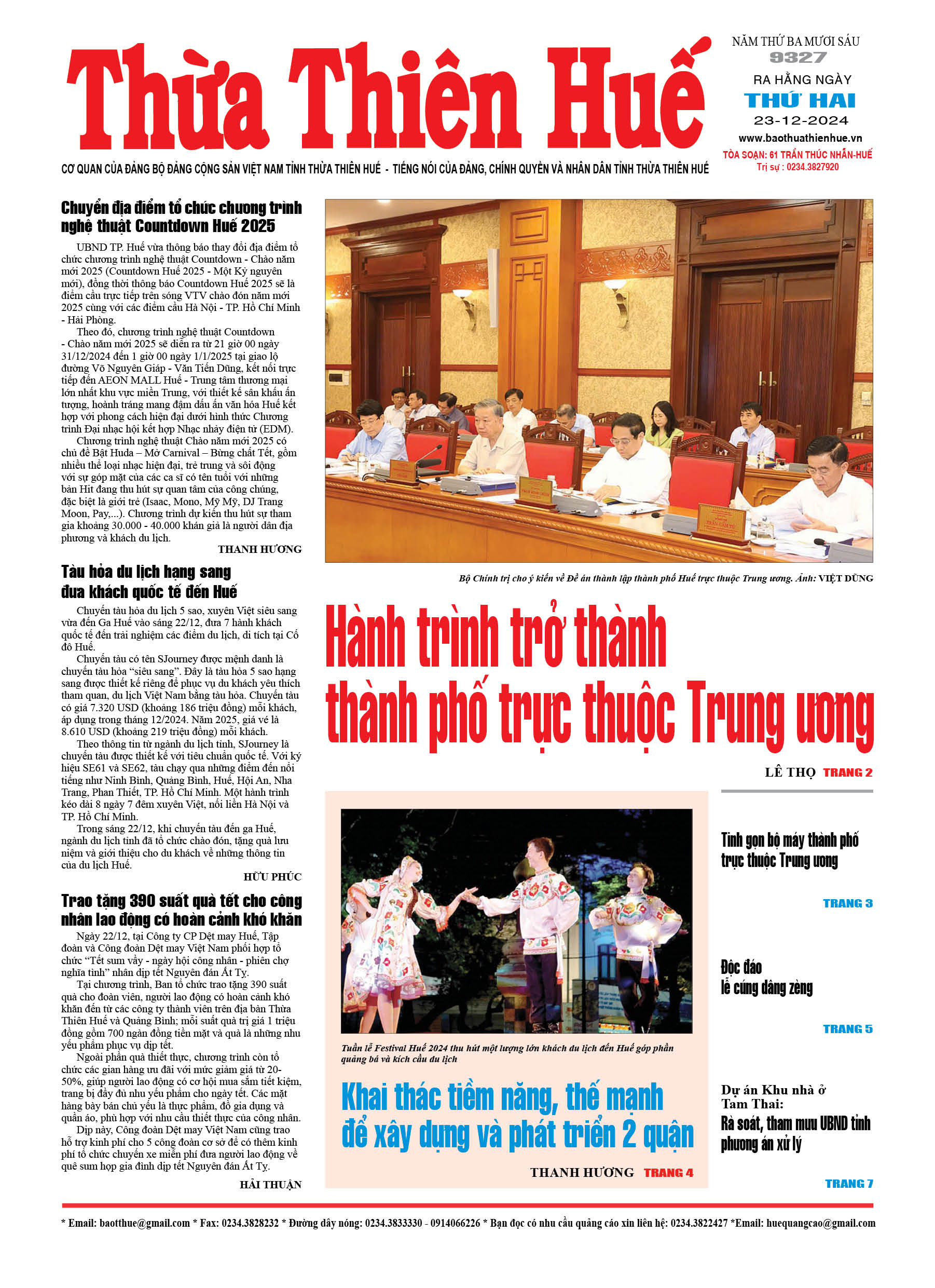 Thứ hai, 23/12/2024