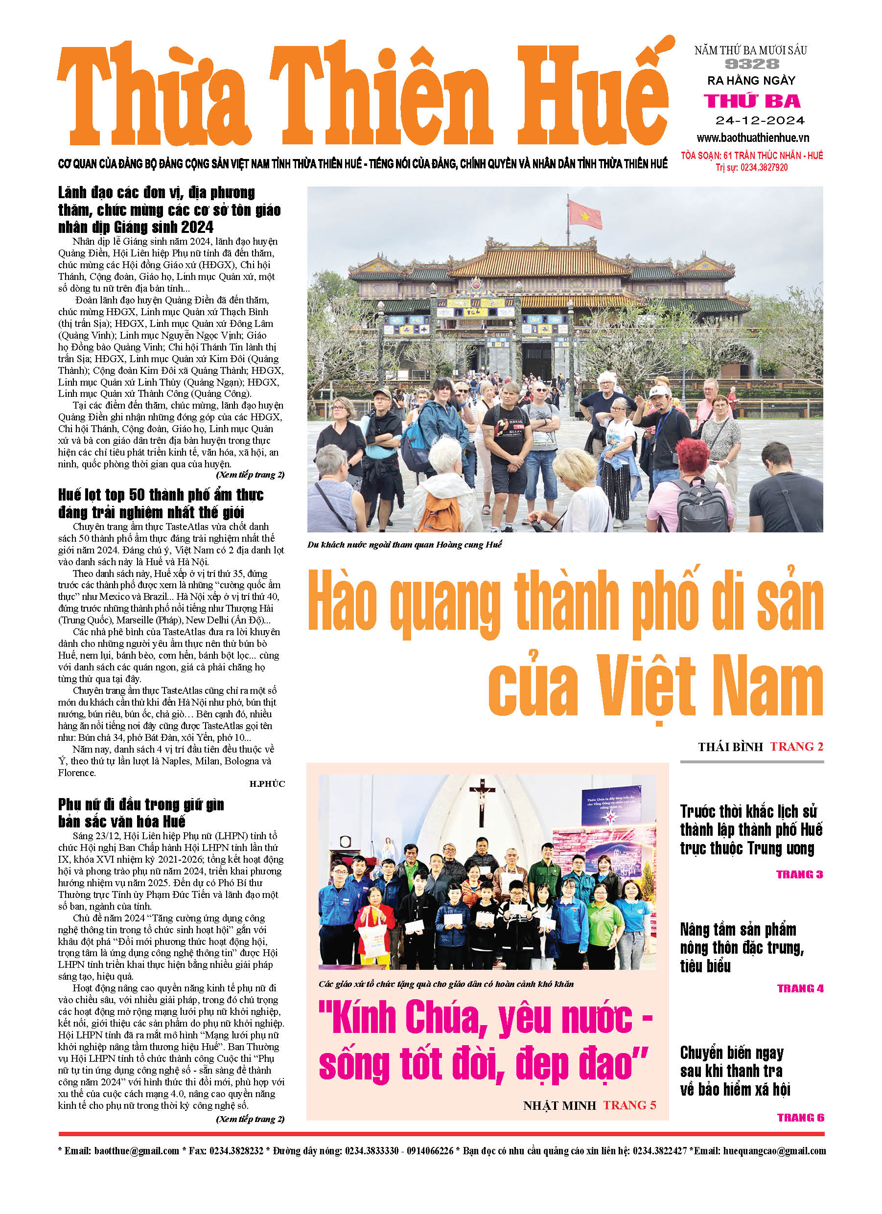 Thứ ba, 24/12/2024