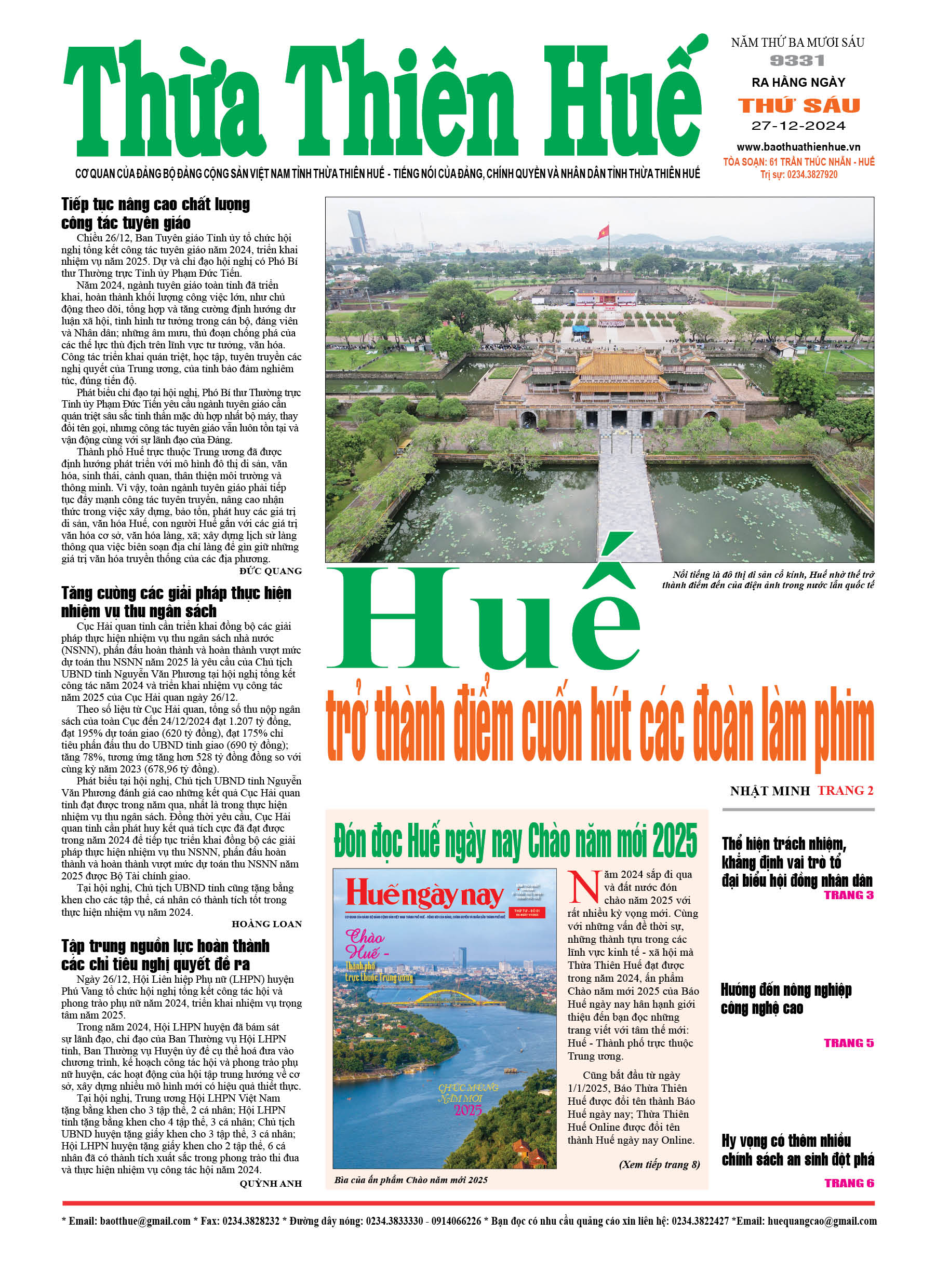 Thứ sáu, 27/12/2024