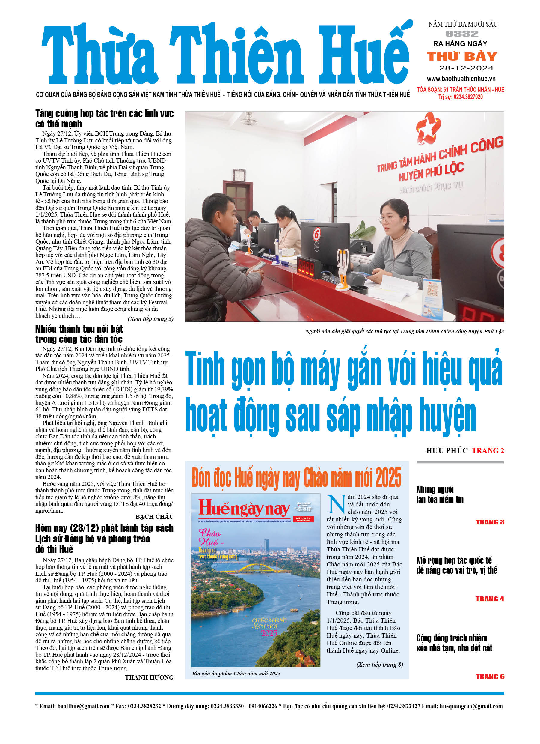 Thứ bảy, 28/12/2024