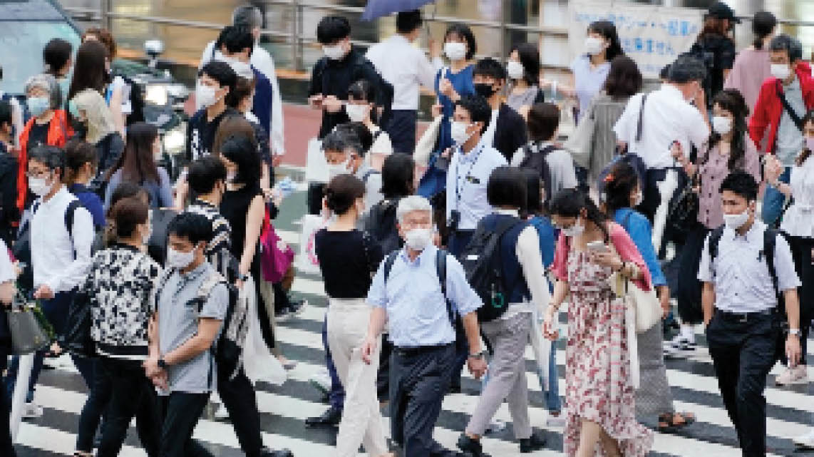 Nhật Bản phê duyệt ngân sách kỷ lục cho năm tài chính 2025