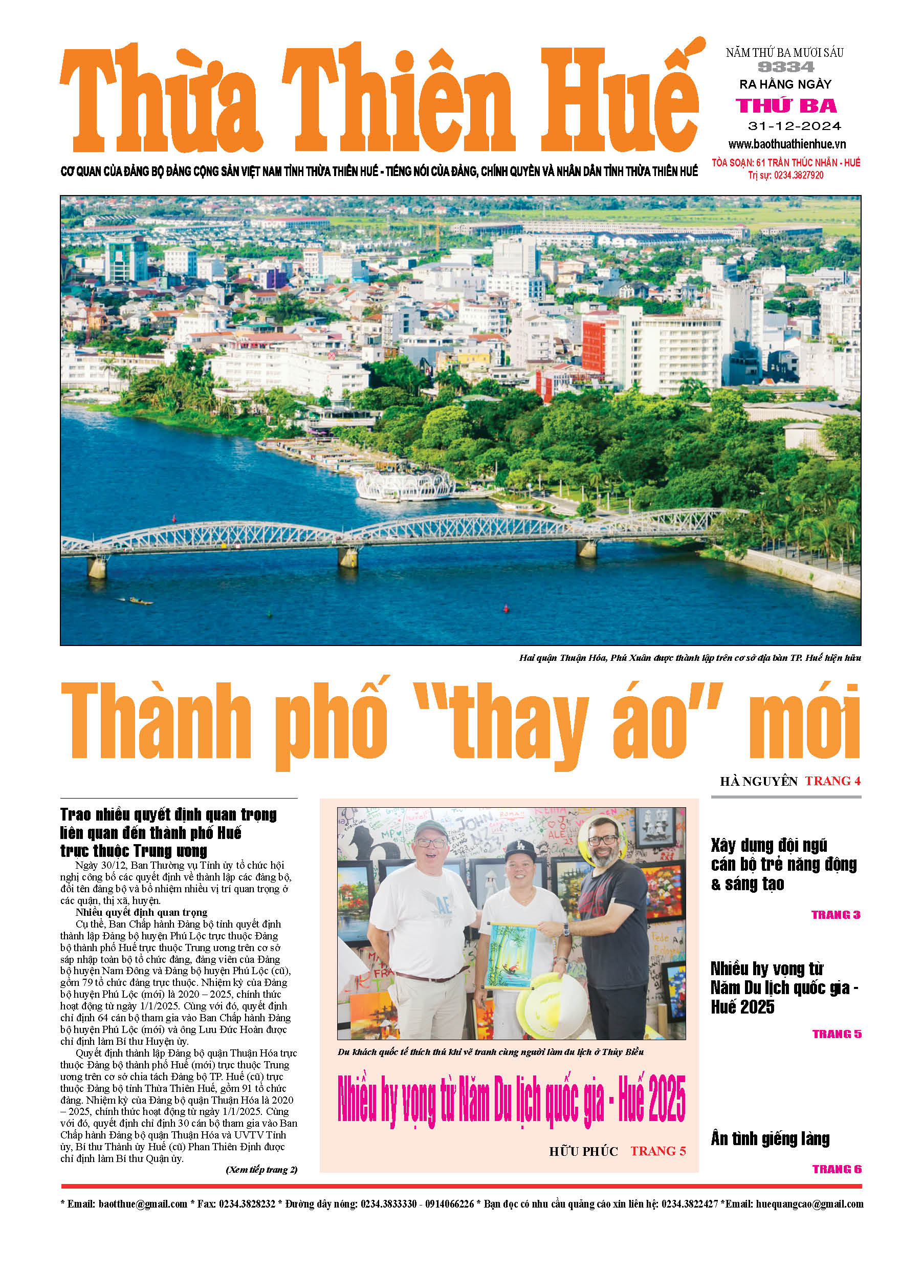 Thứ ba, 31/12/2024