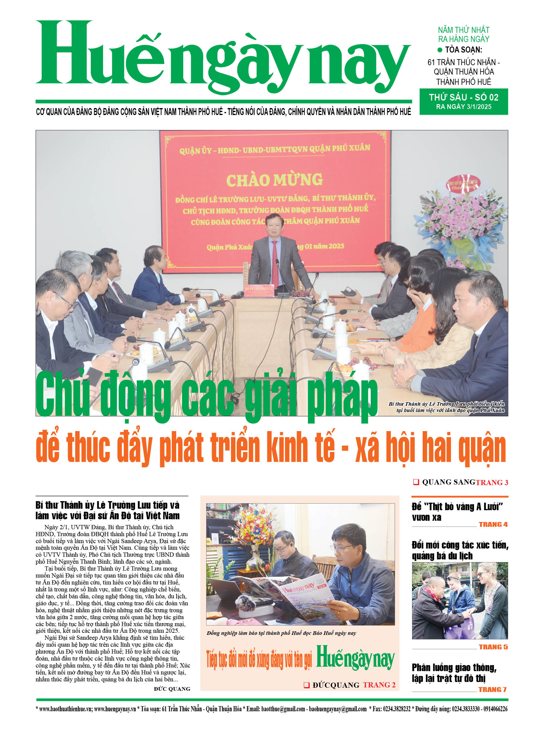 Thứ sáu, 03/01/2025