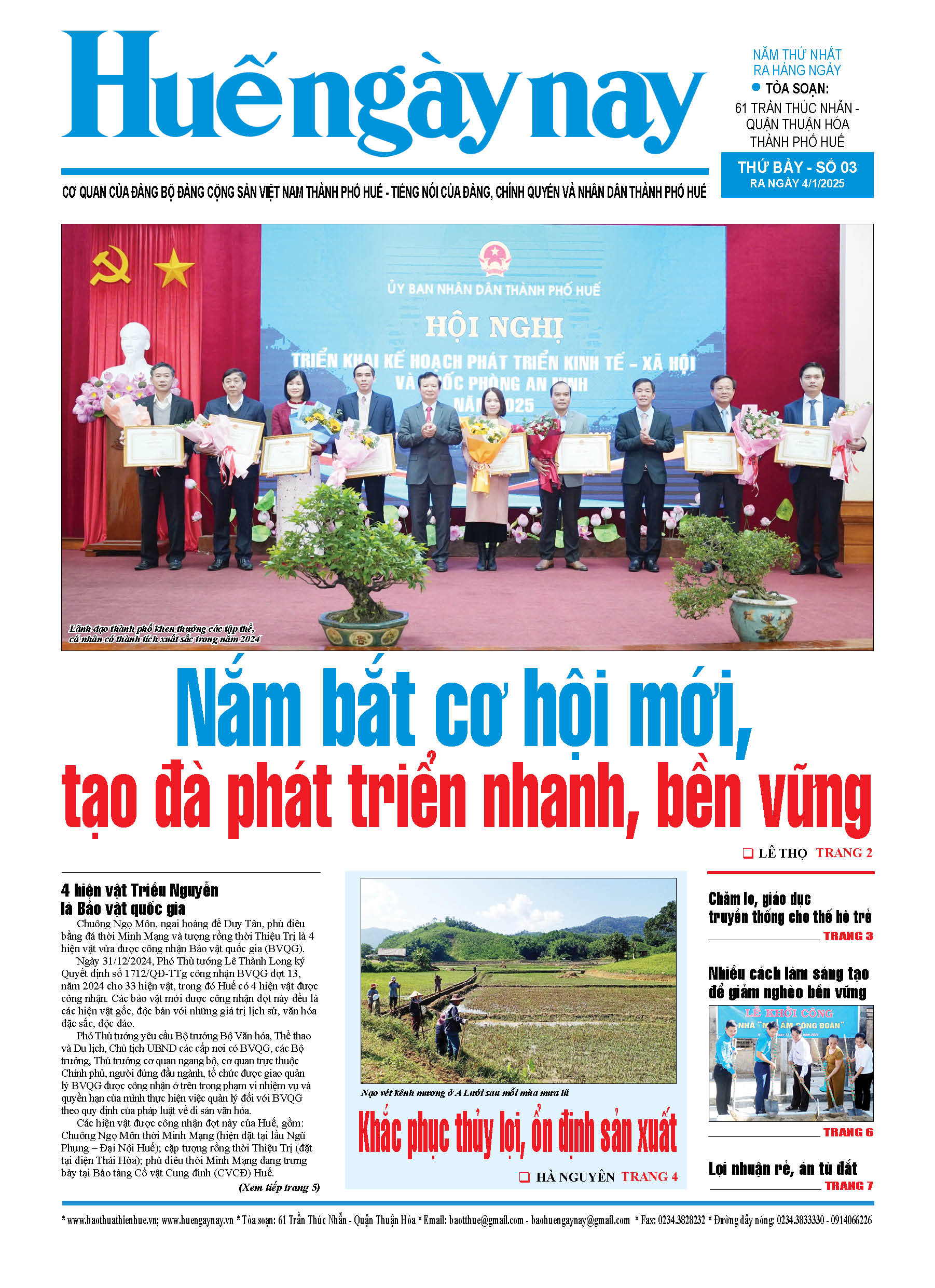 Thứ bảy, 04/01/2025