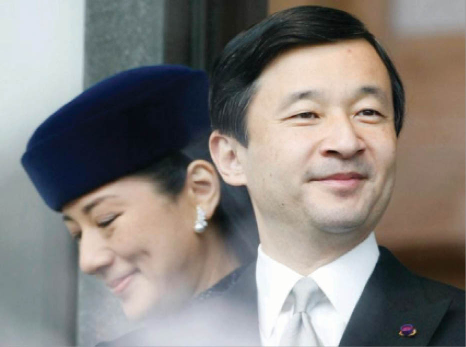Nhật Hoàng Naruhito phát thông điệp về năm mới hòa bình