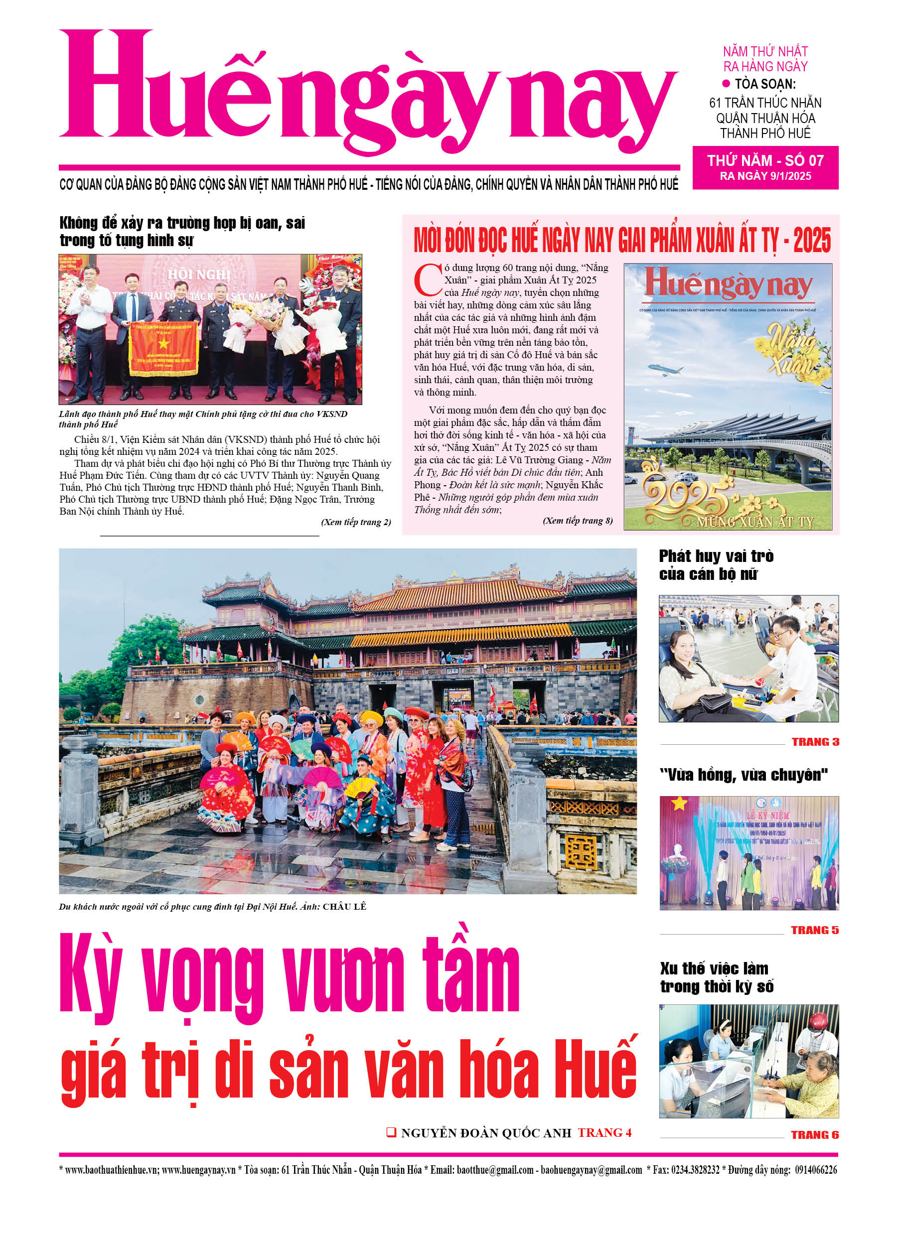 Thứ năm, 09/01/2025