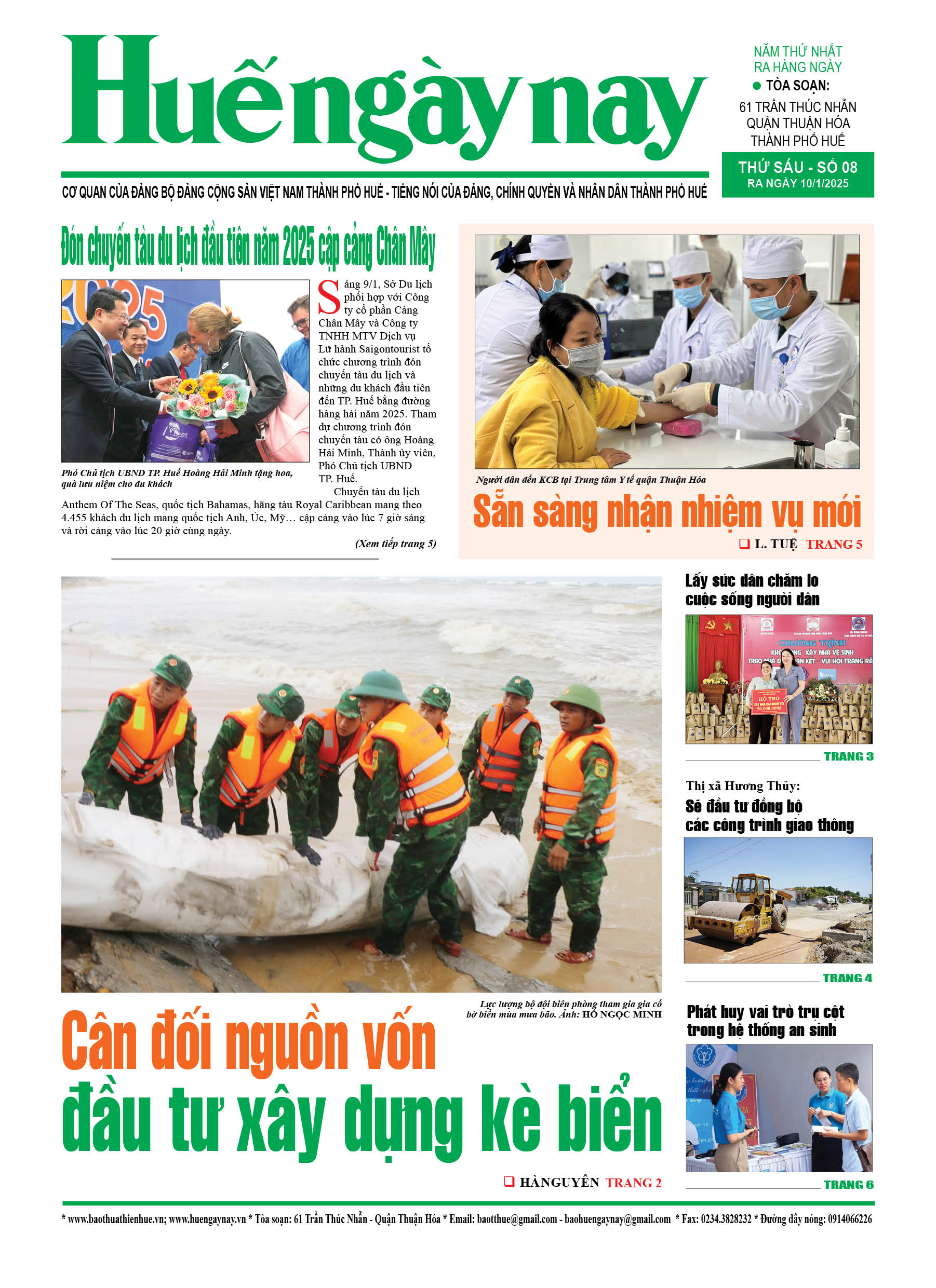 Thứ sáu, 10/01/2025