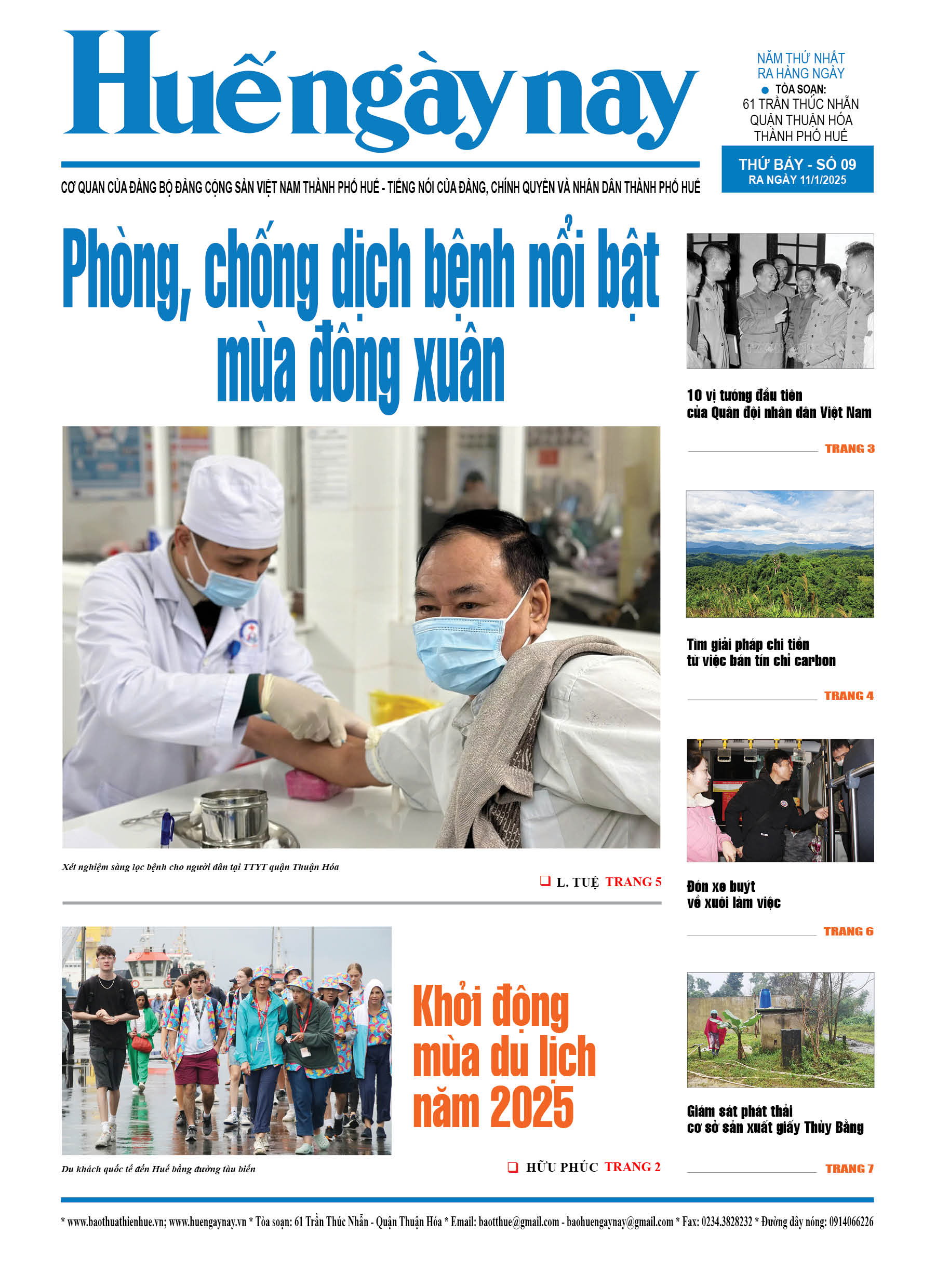 Thứ bảy, 11/01/2025