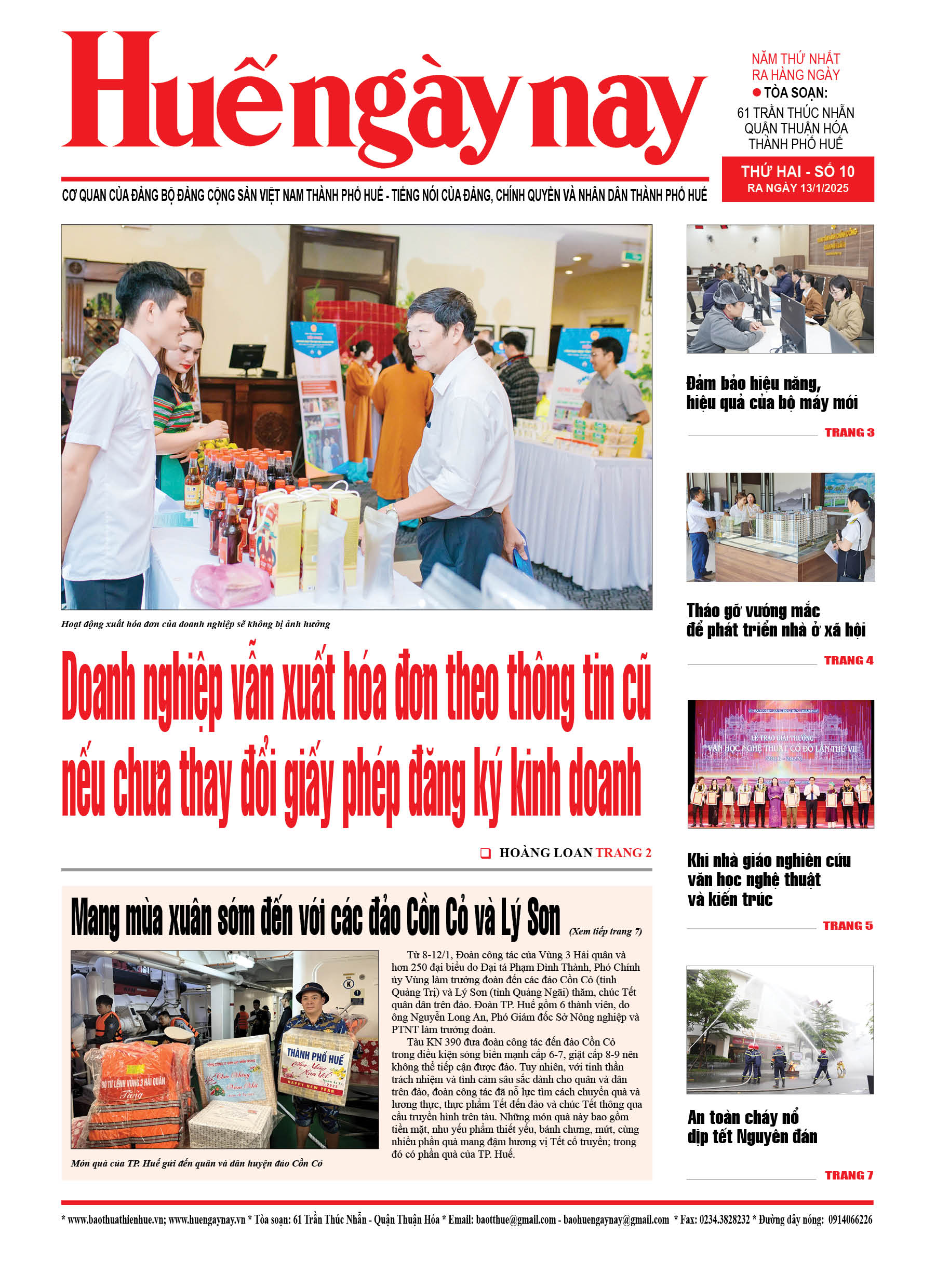 Thứ hai, 13/01/2025