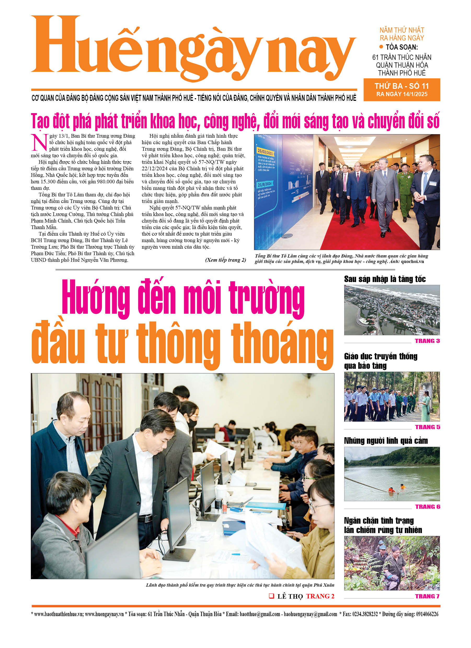 Thứ ba, 14/01/2025