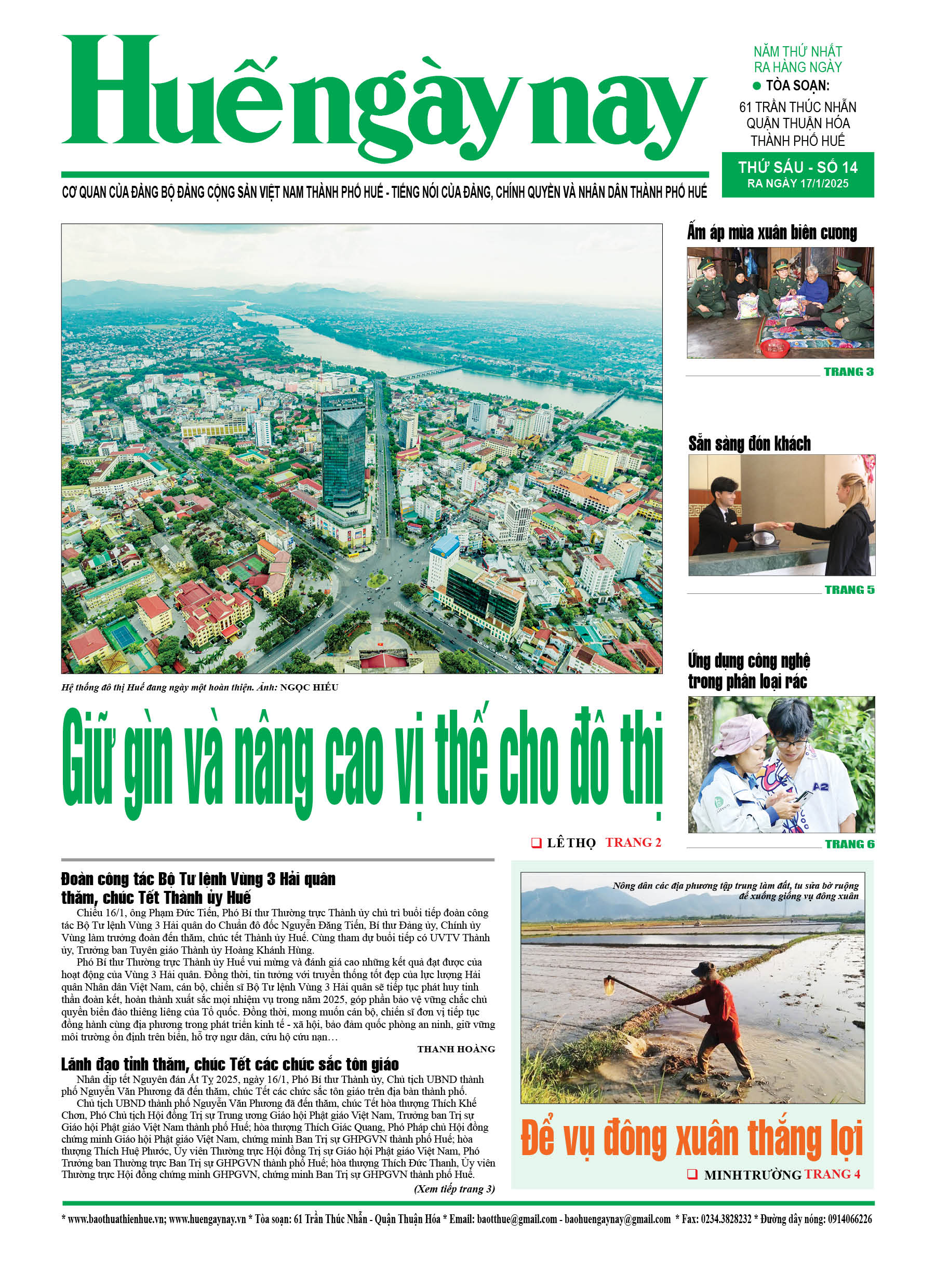 Thứ sáu, 17/01/2025