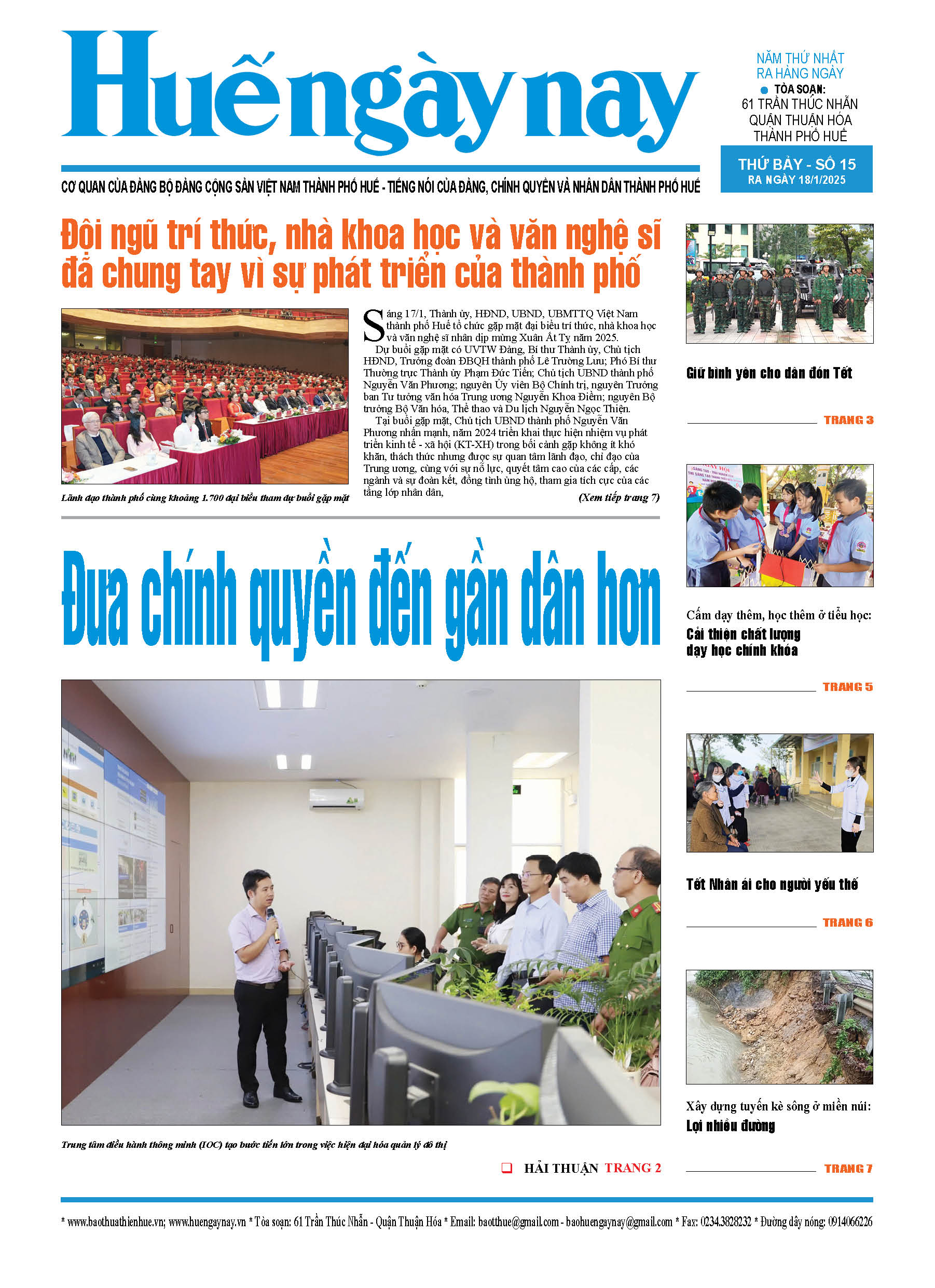 Thứ bảy, 18/01/2025