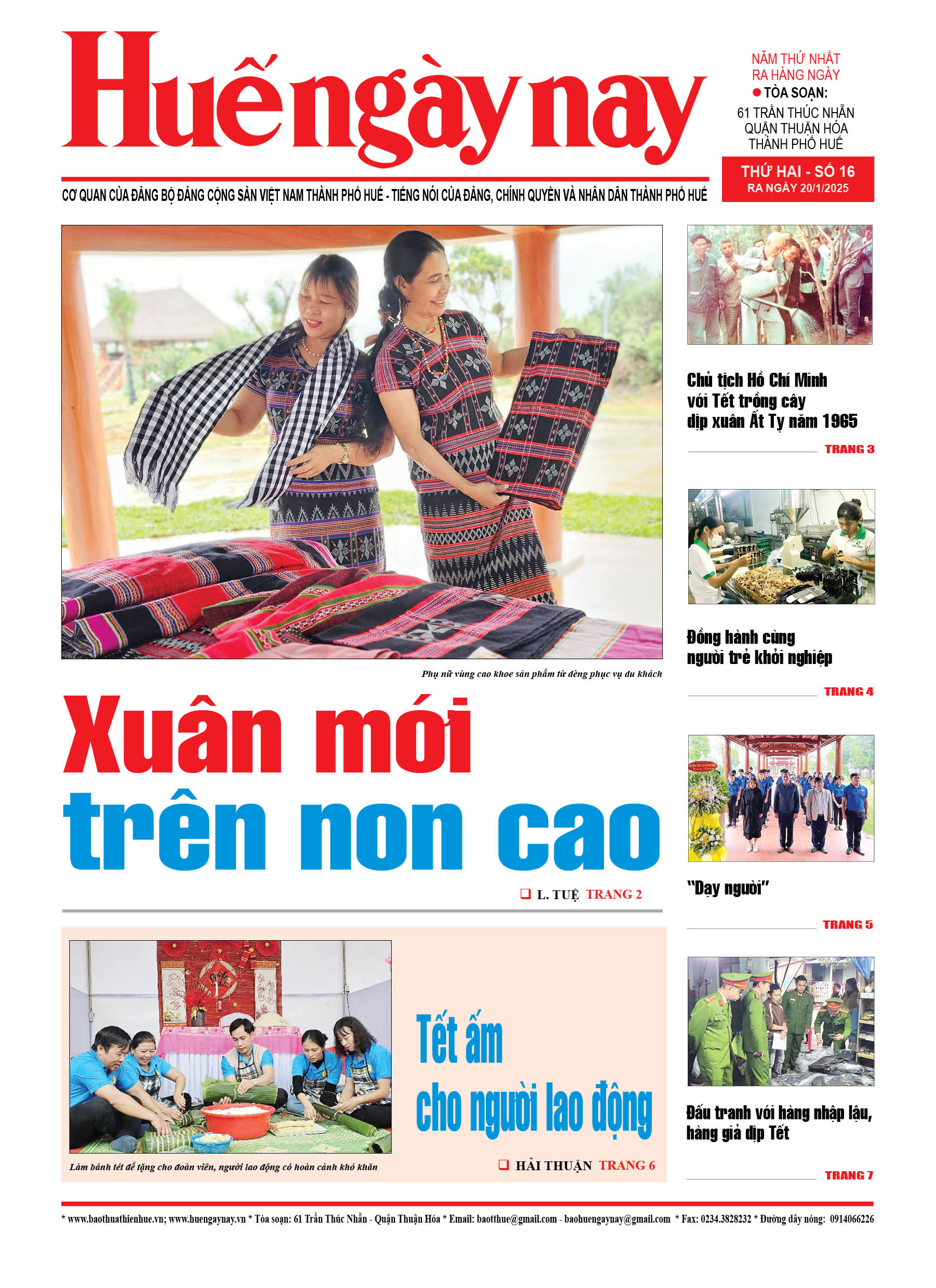 Thứ hai, 20/01/2025
