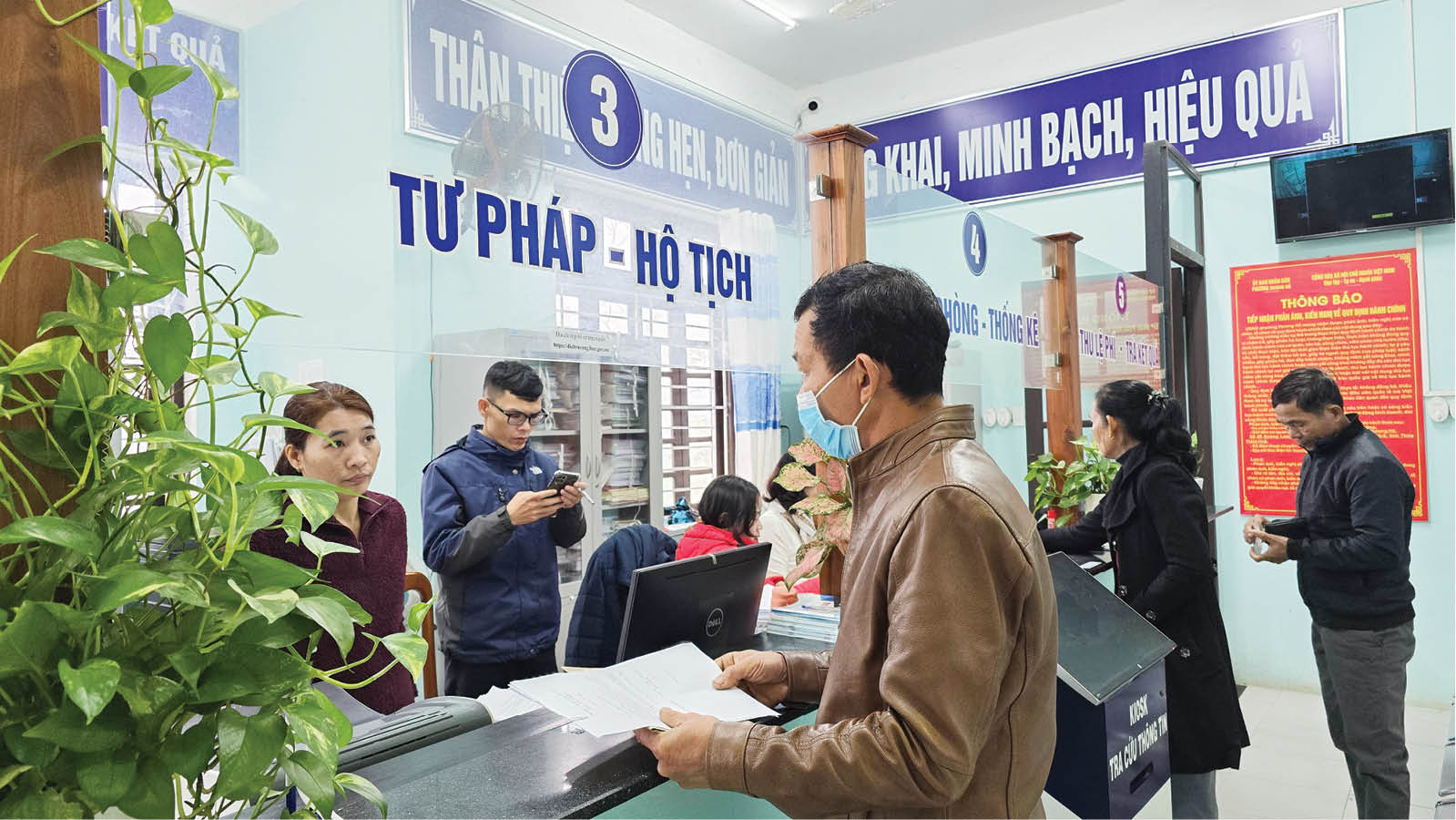 Bước đệm phát triển sau sáp nhập