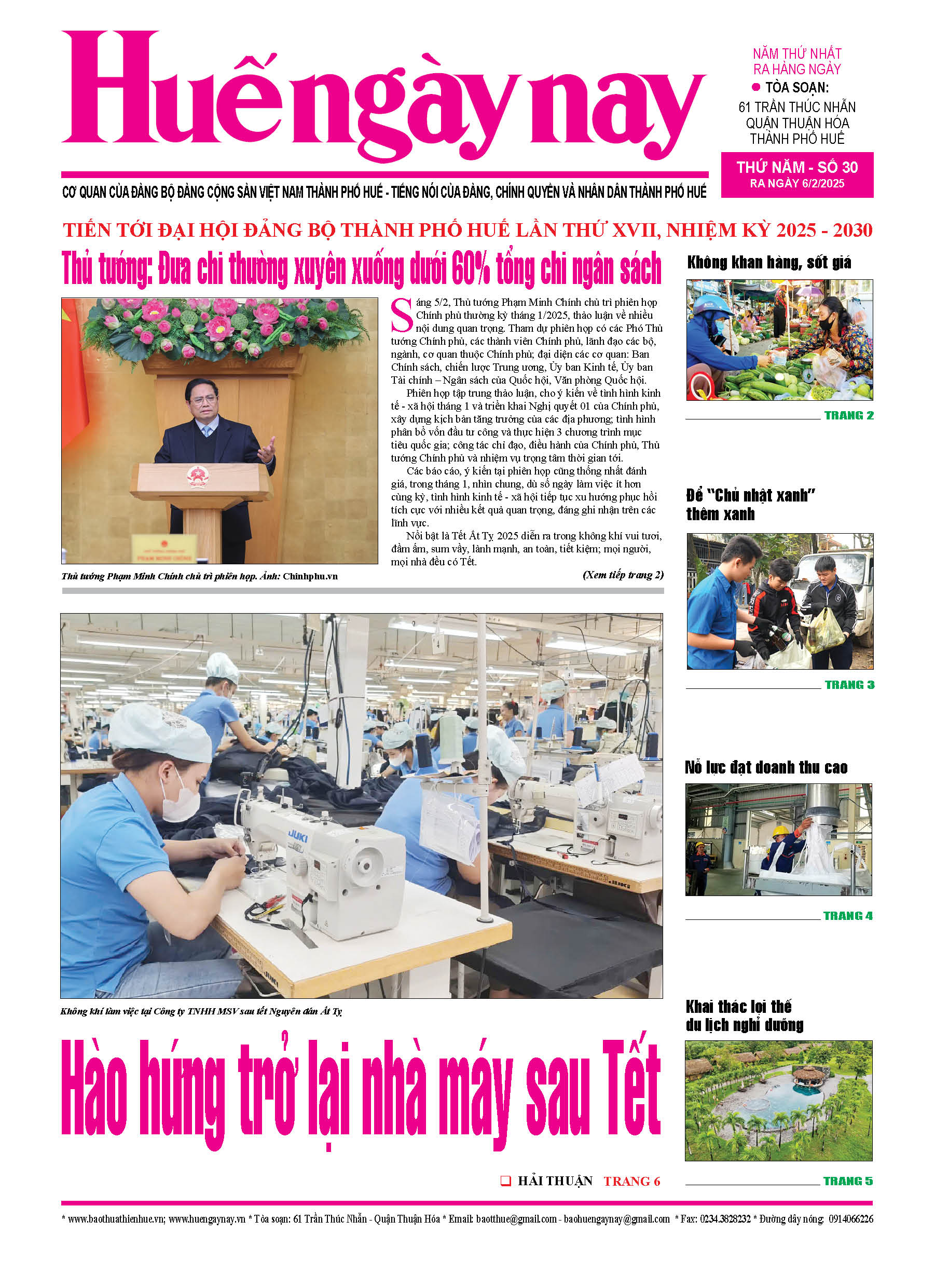 Thứ năm, 06/02/2025