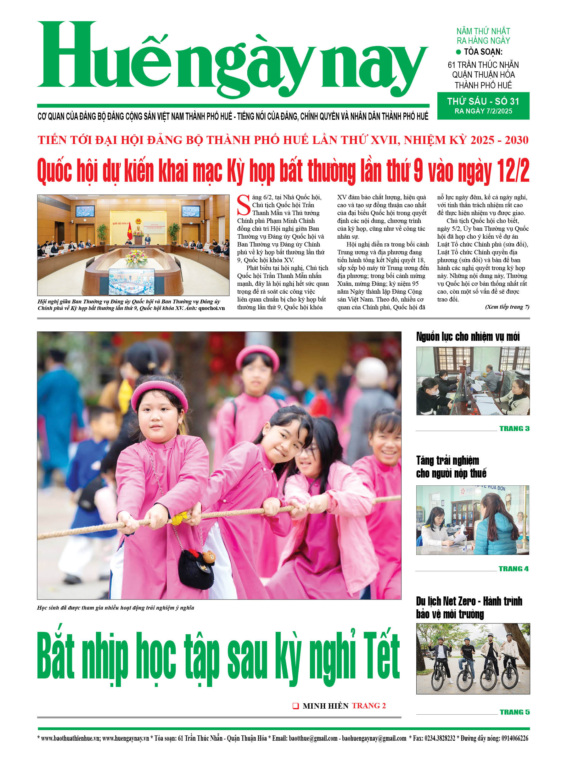 Thứ sáu, 07/02/2025