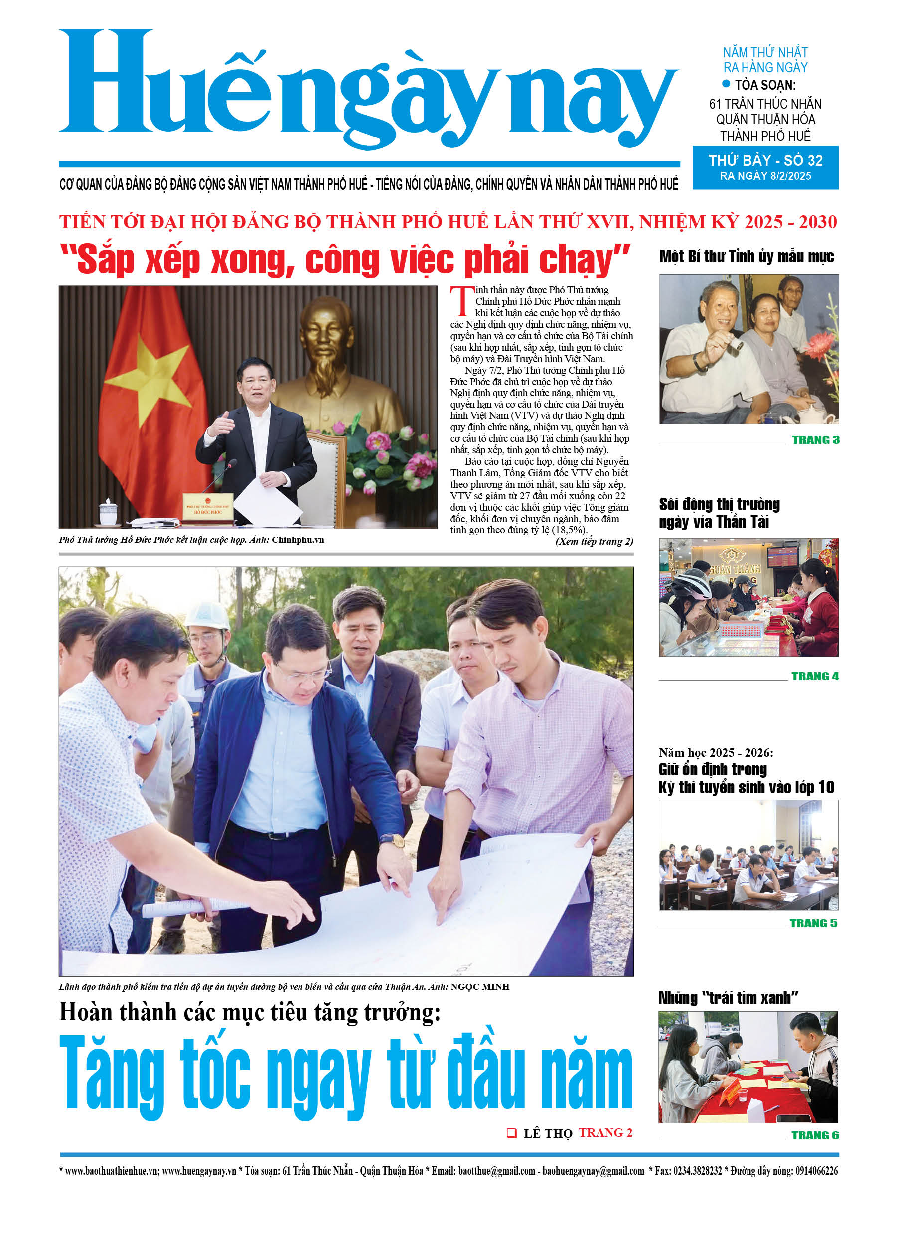 Thứ bảy, 08/02/2025