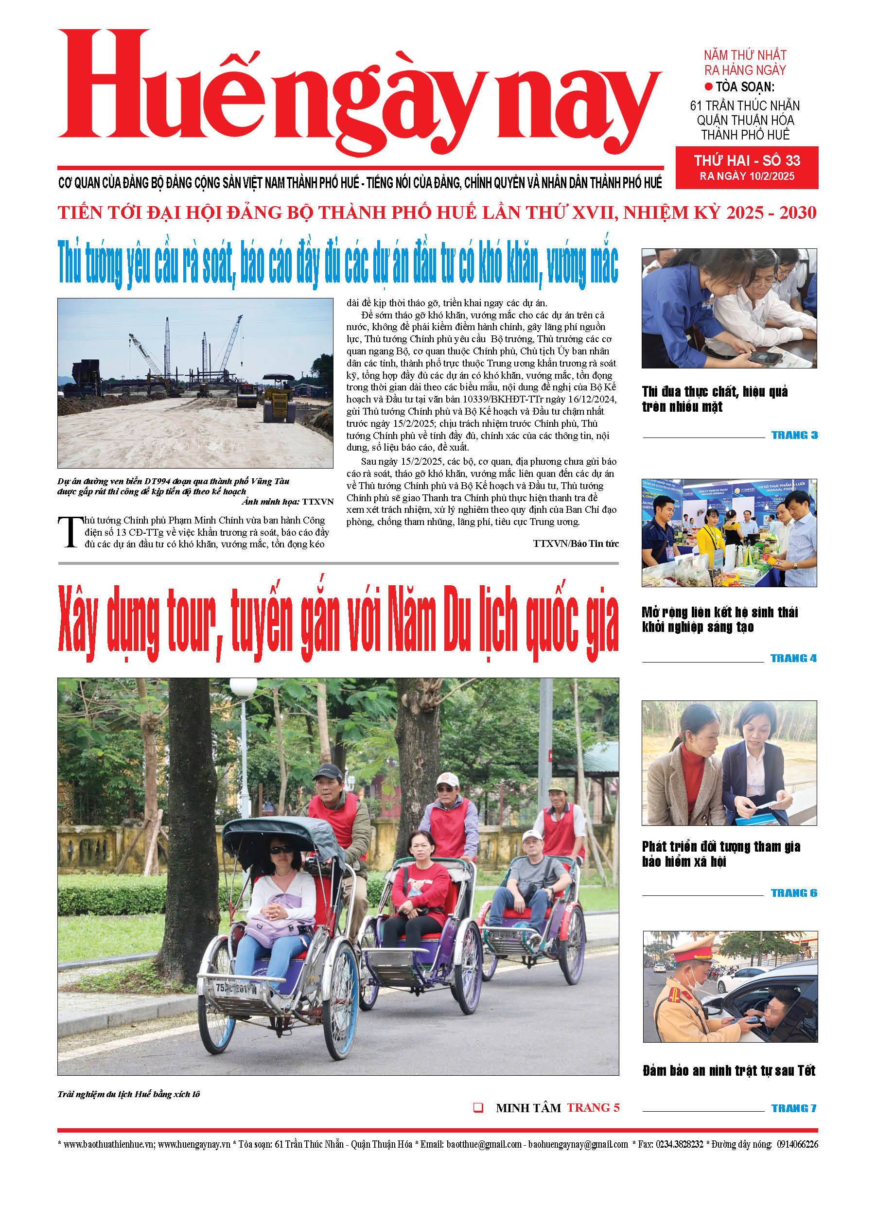 Thứ hai, 10/02/2025