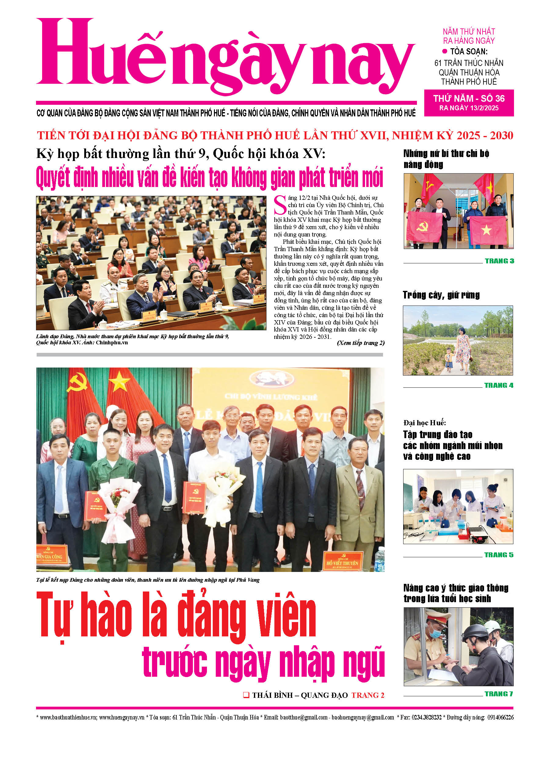 Thứ năm, 13/02/2025