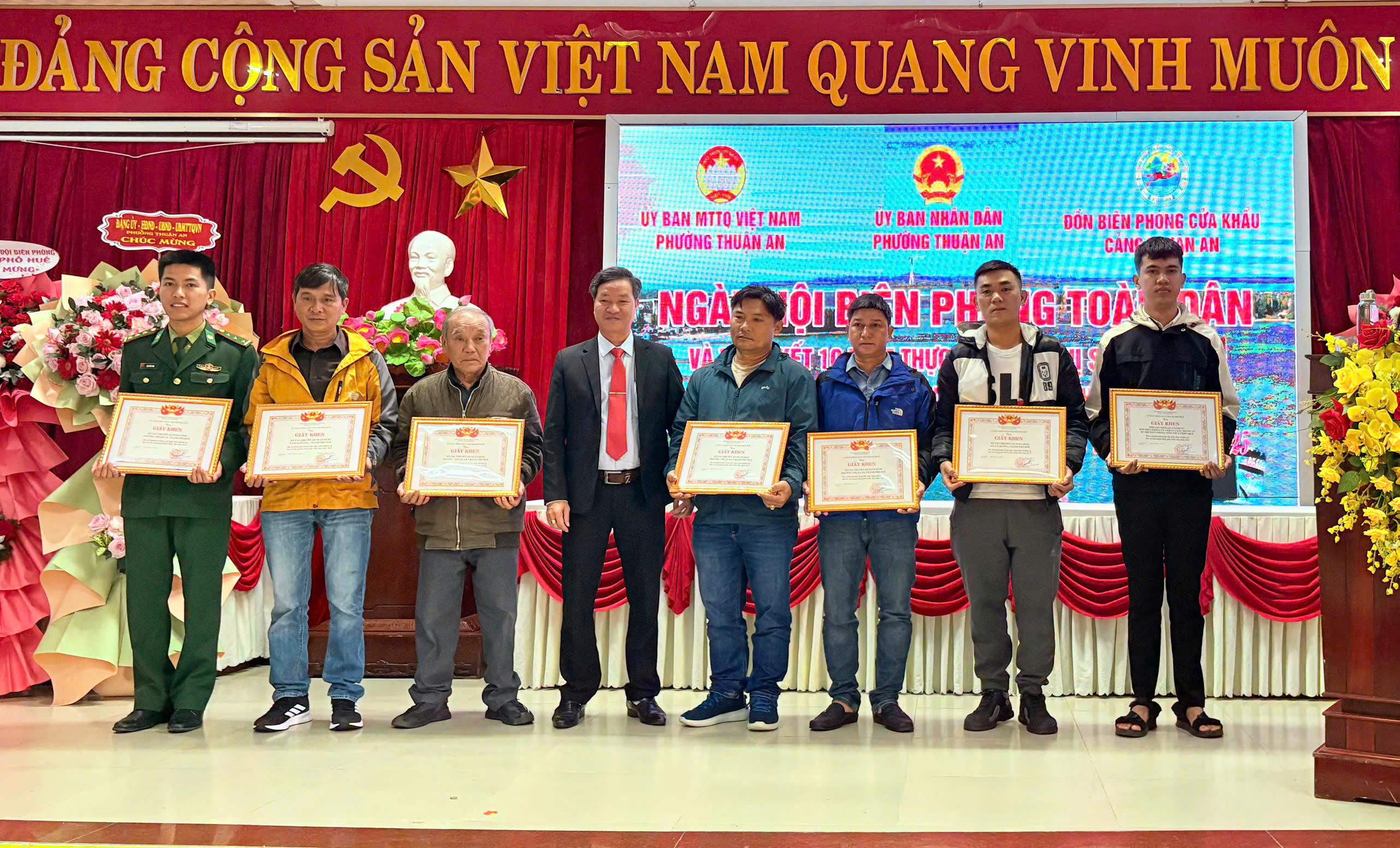 Ngày hội Biên phòng toàn dân trên tuyến biên giới biển