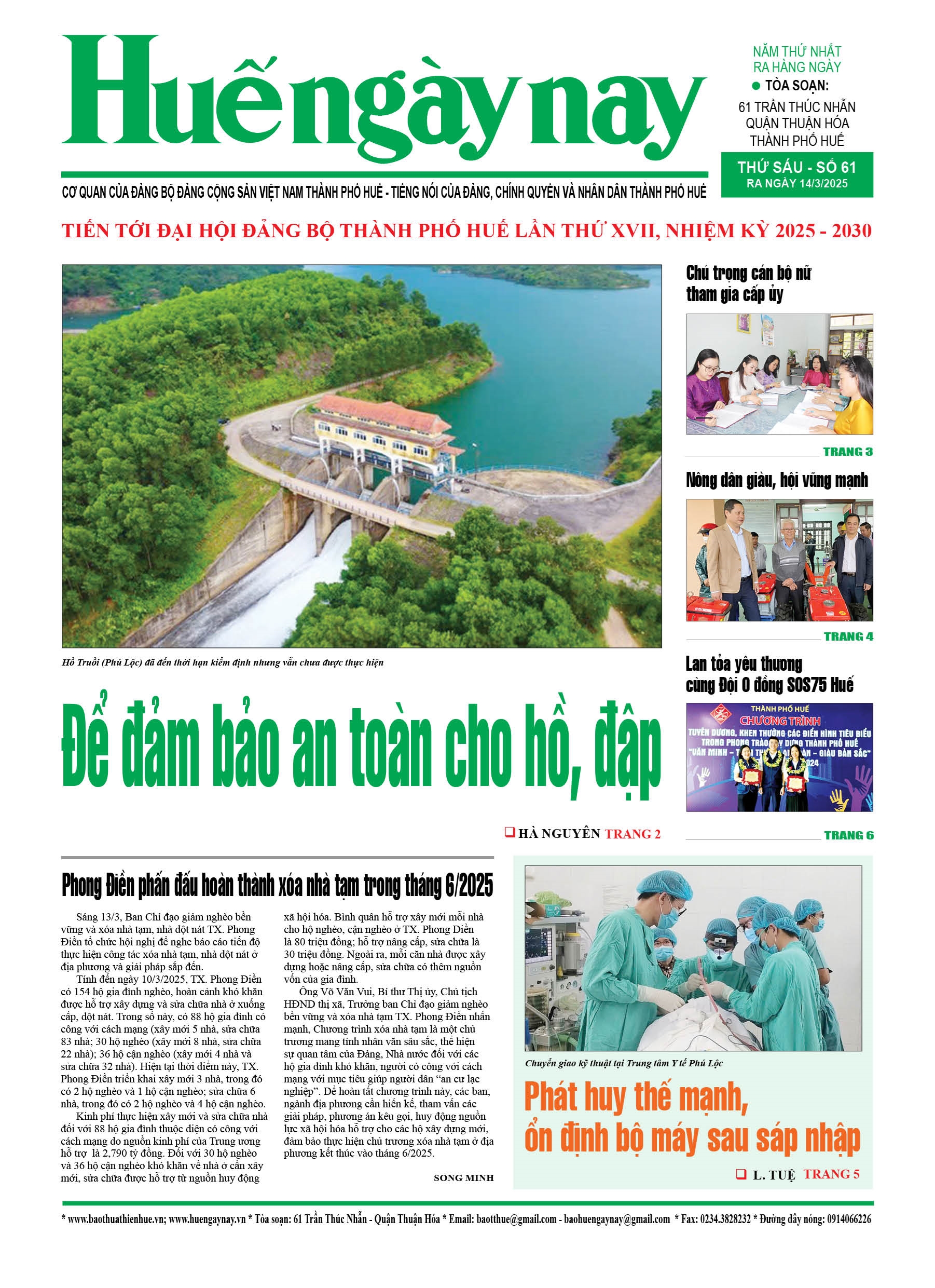 Thứ sáu, 14/03/2025