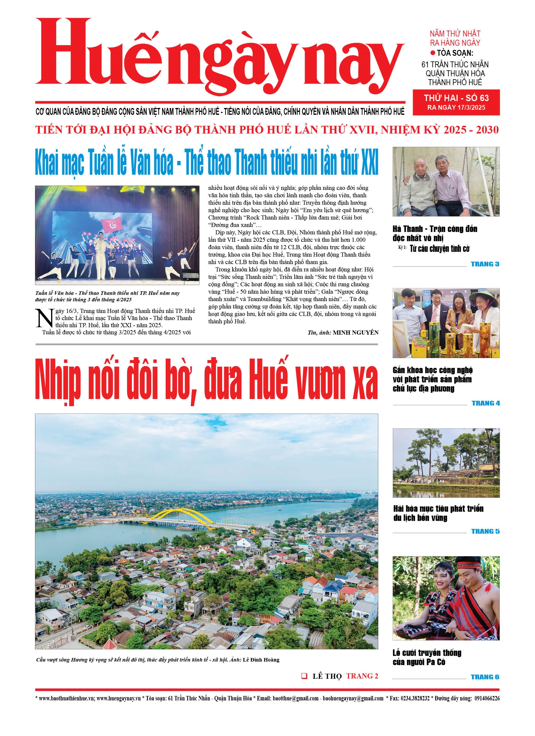 Thứ hai, 17/03/2025
