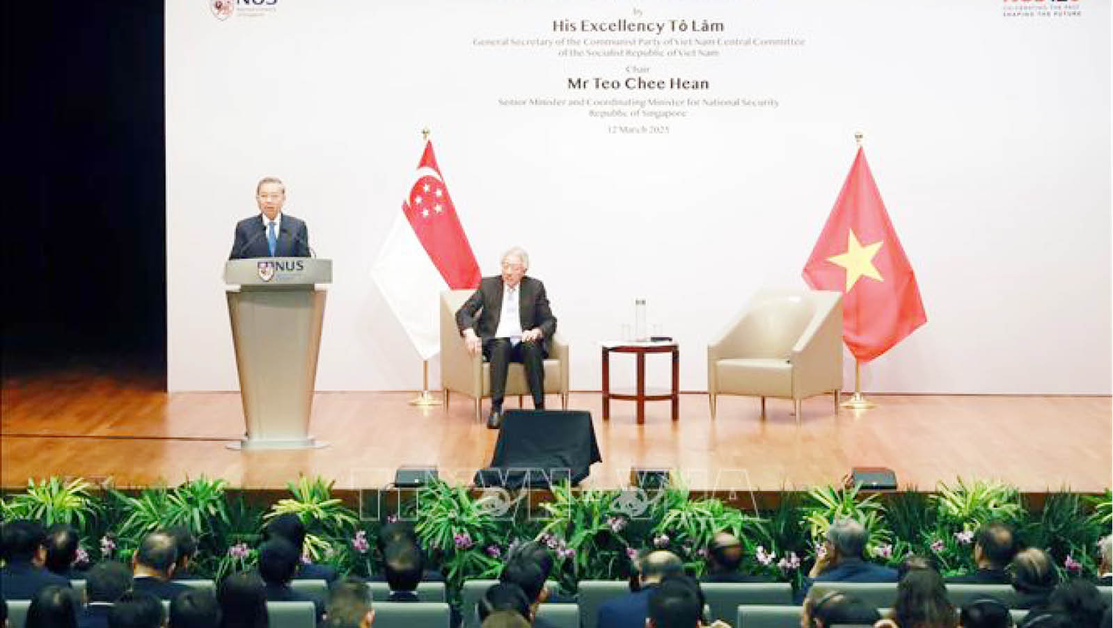 “Chìa khóa vàng” để vượt bẫy thu nhập trung bình