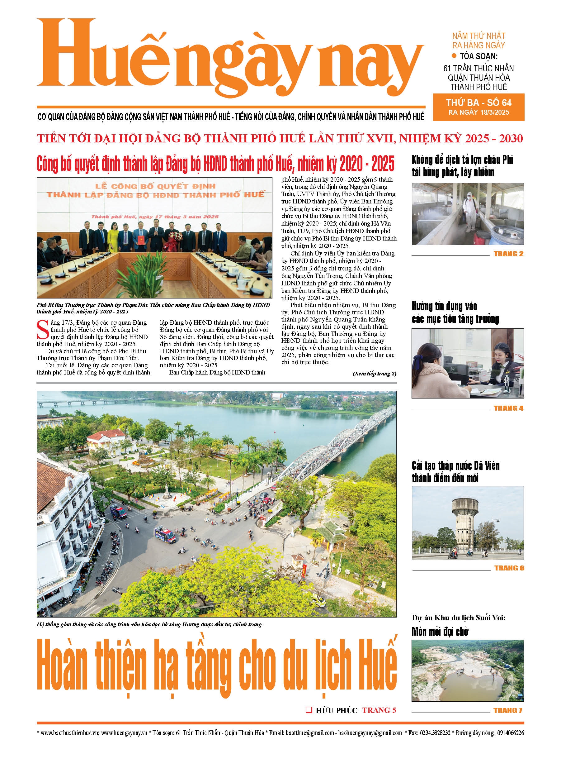 Thứ ba, 18/03/2025