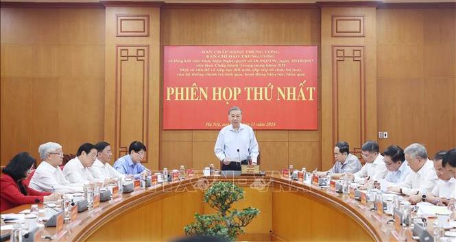 Kế hoạch về tiếp tục sắp xếp tổ chức bộ máy của hệ thống chính trị