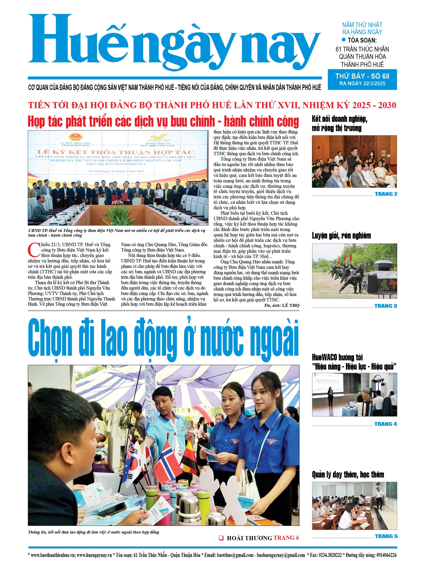 Thứ bảy, 22/03/2025