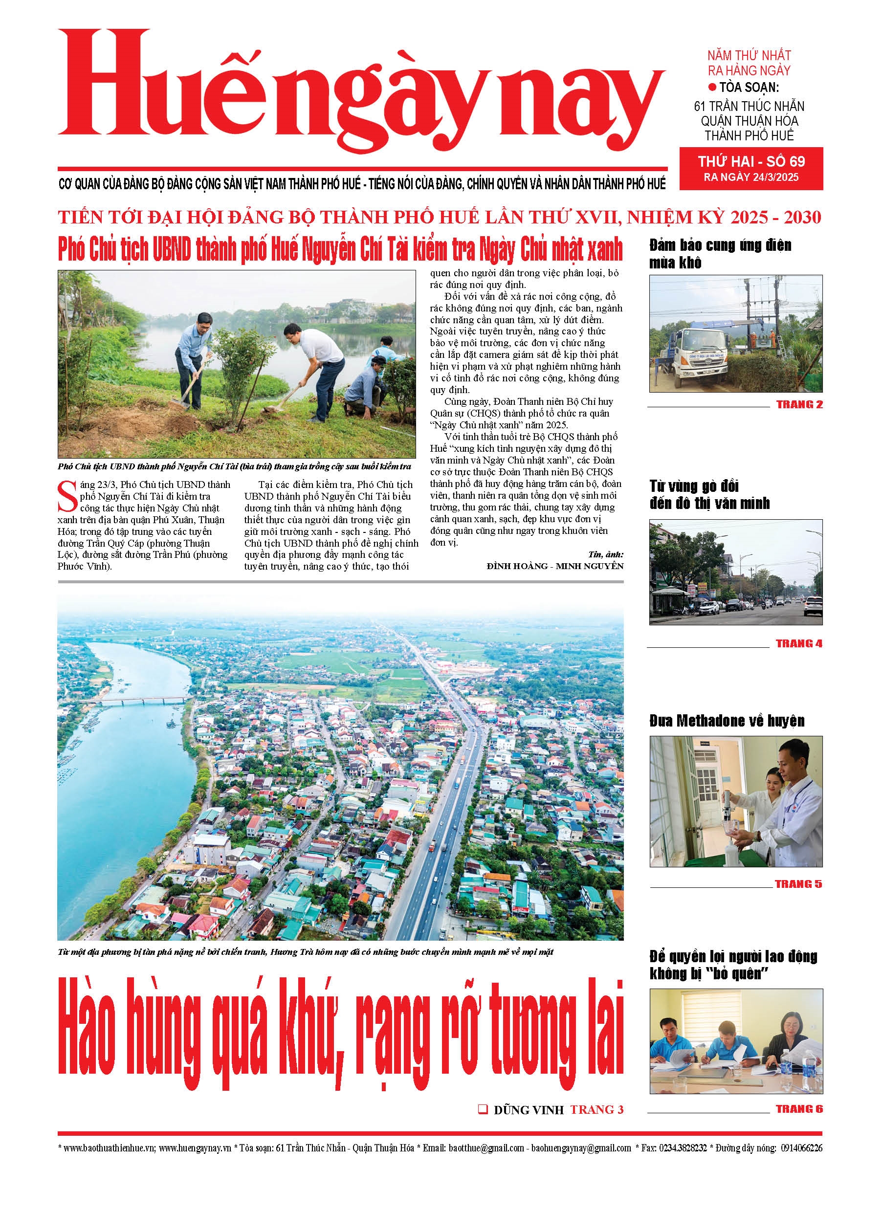 Thứ hai, 24/03/2025