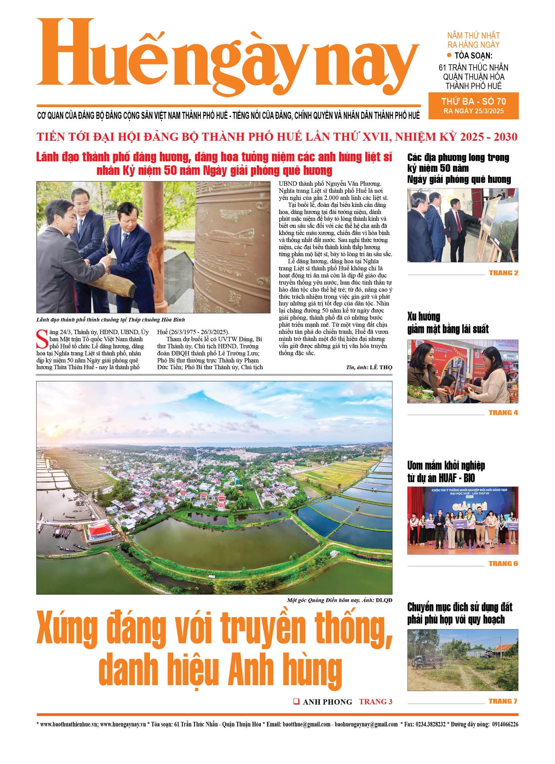 Thứ ba, 25/03/2025