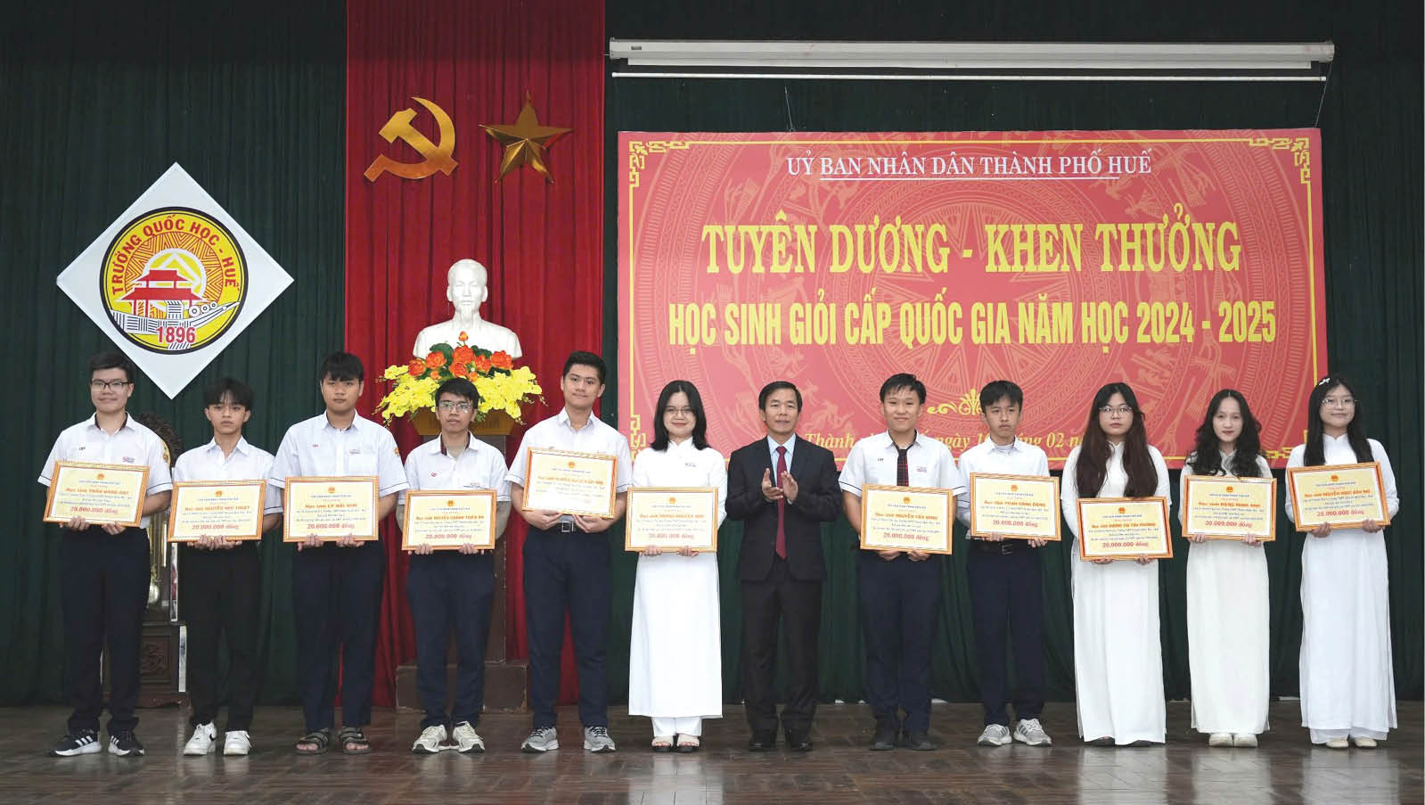 Đầu tư cho giải quốc gia