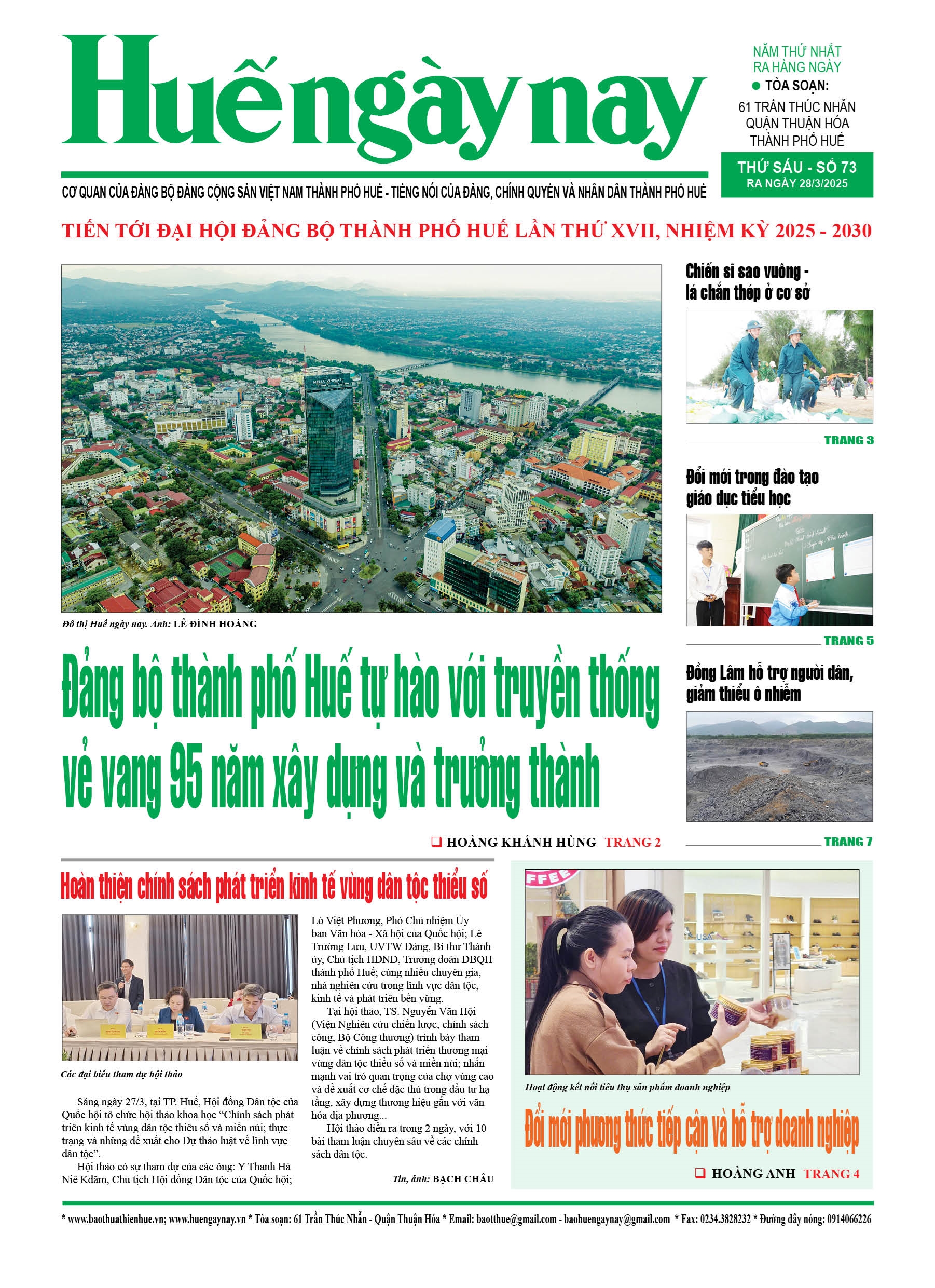 Thứ sáu, 28/03/2025
