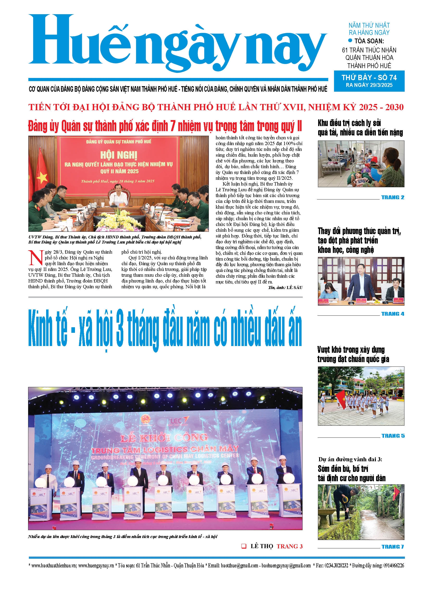 Thứ bảy, 29/03/2025