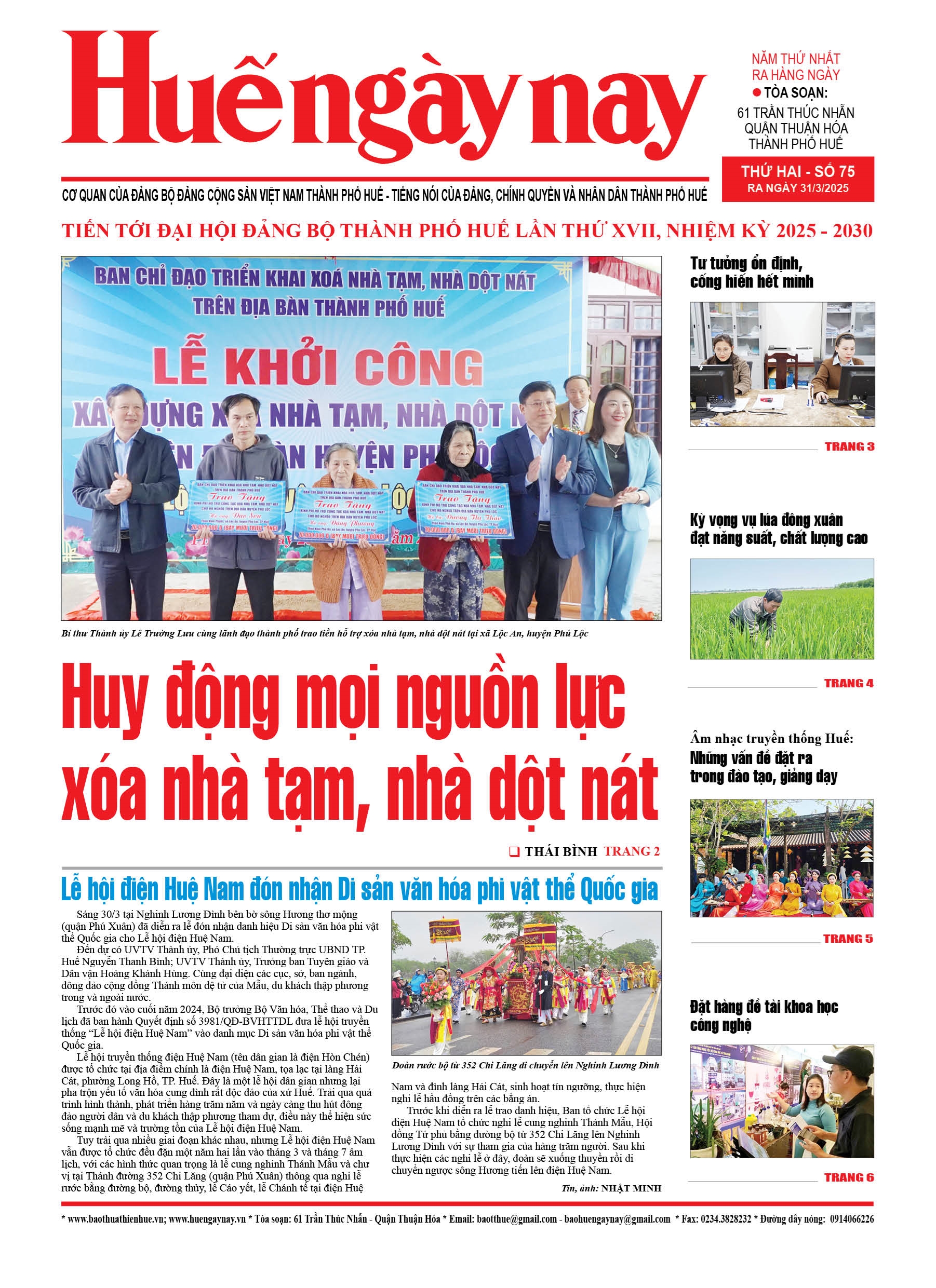 Thứ hai, 31/03/2025