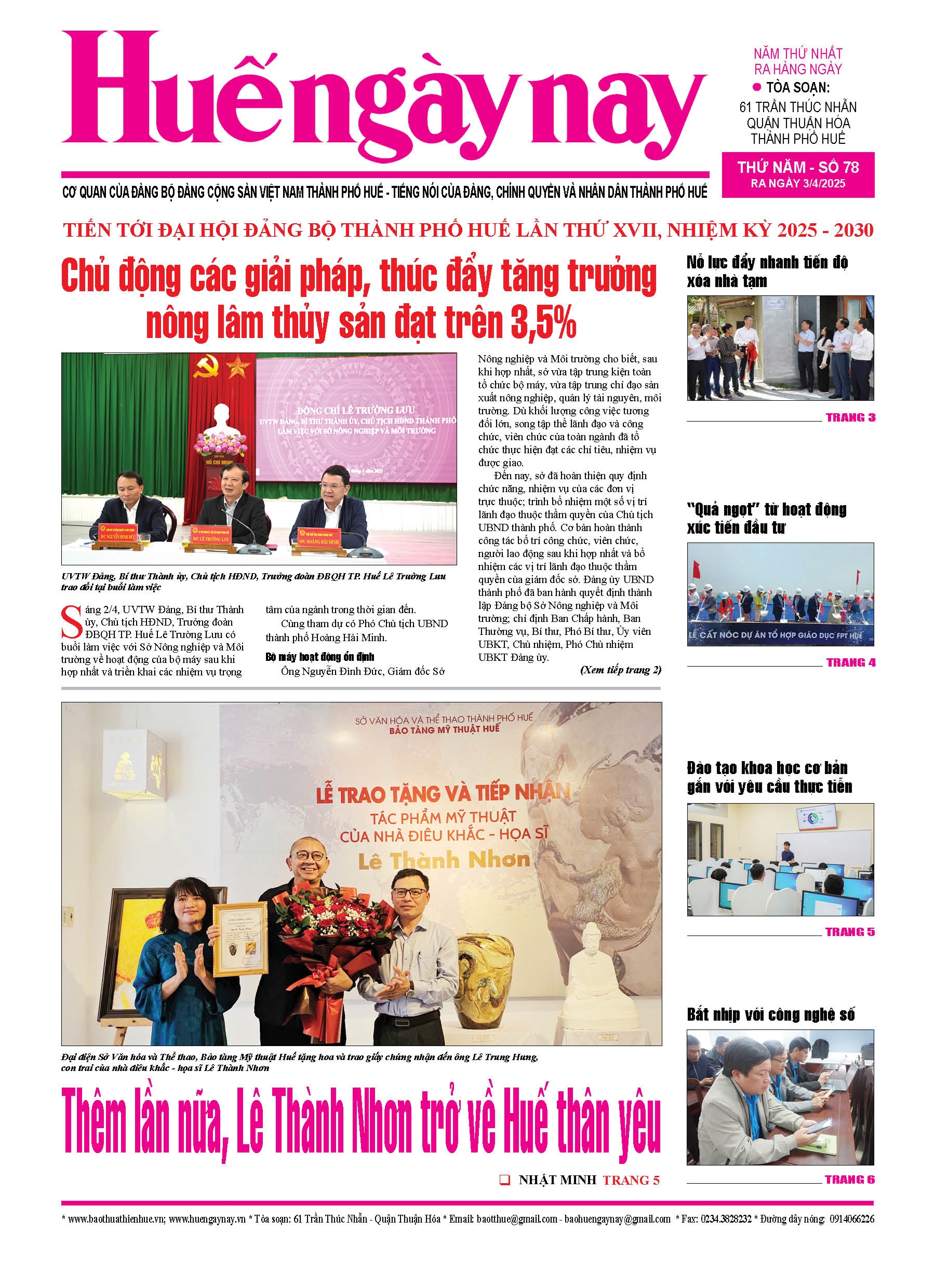 Thứ năm, 03/04/2025